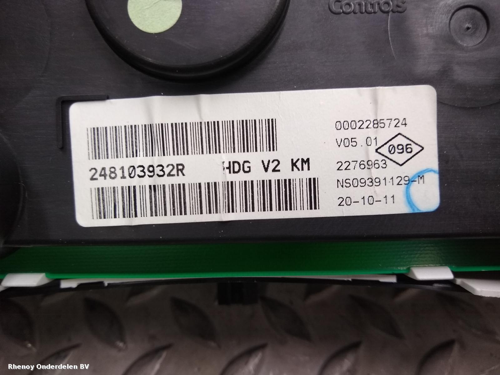 View Auto part OVERIGE DACIA LODGY 2013