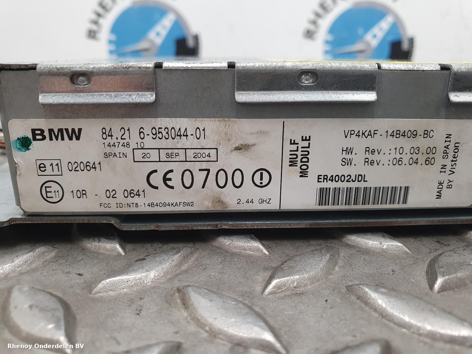 2005 BMW 5 SERIES OVERIGE View Auto part OVERIGE BMW 5 SERIES 2005