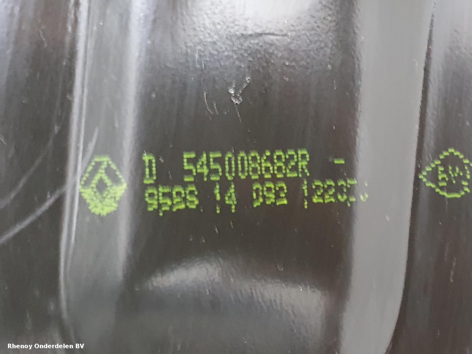 View Auto part DRAAGARM ONDER RV RENAULT MEGANE 2014