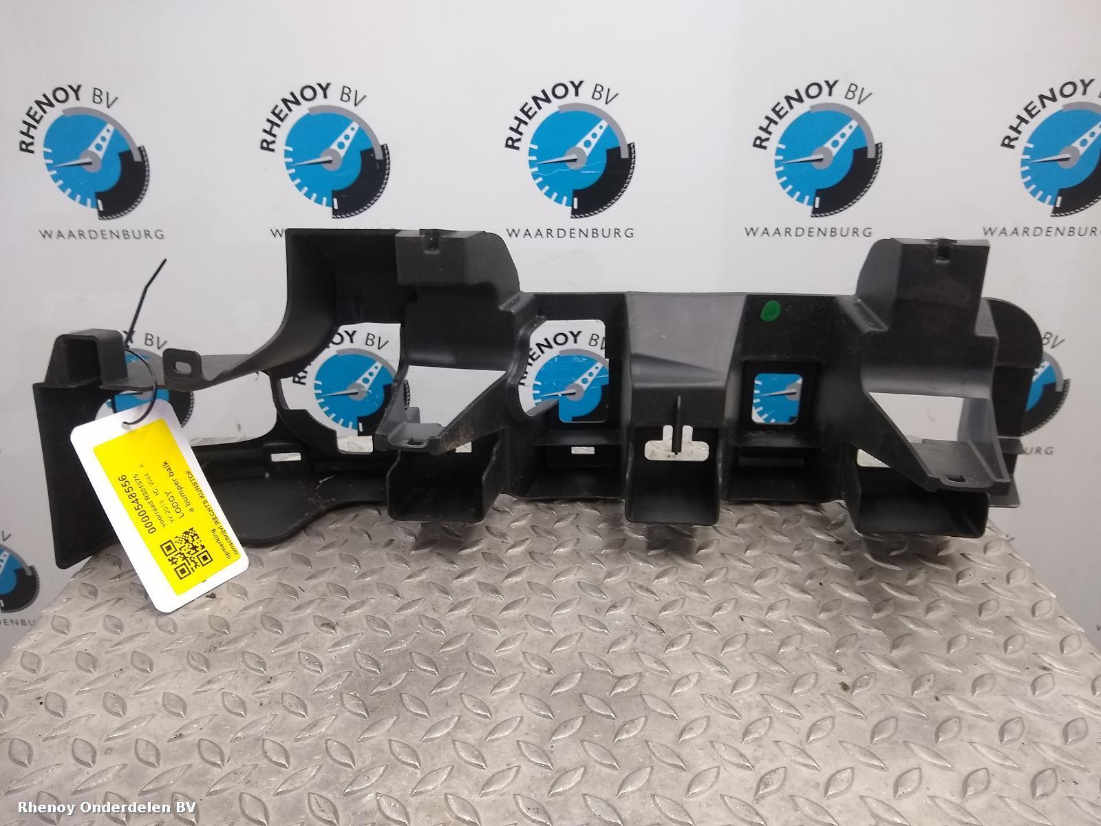 Bekijk Auto-onderdeel BUMPERBALK ACHTER DACIA LODGY 2013