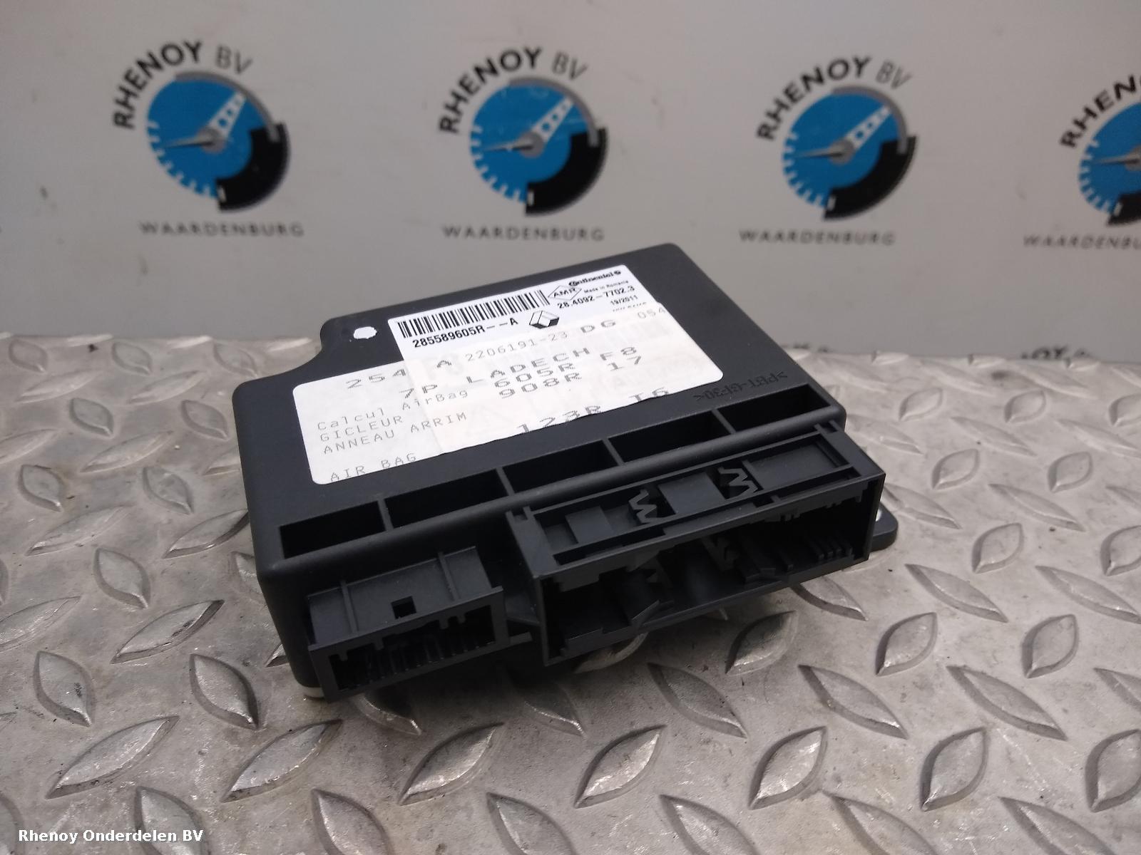 View Auto part AIRBAG SET RENAULT SCENIC 2012