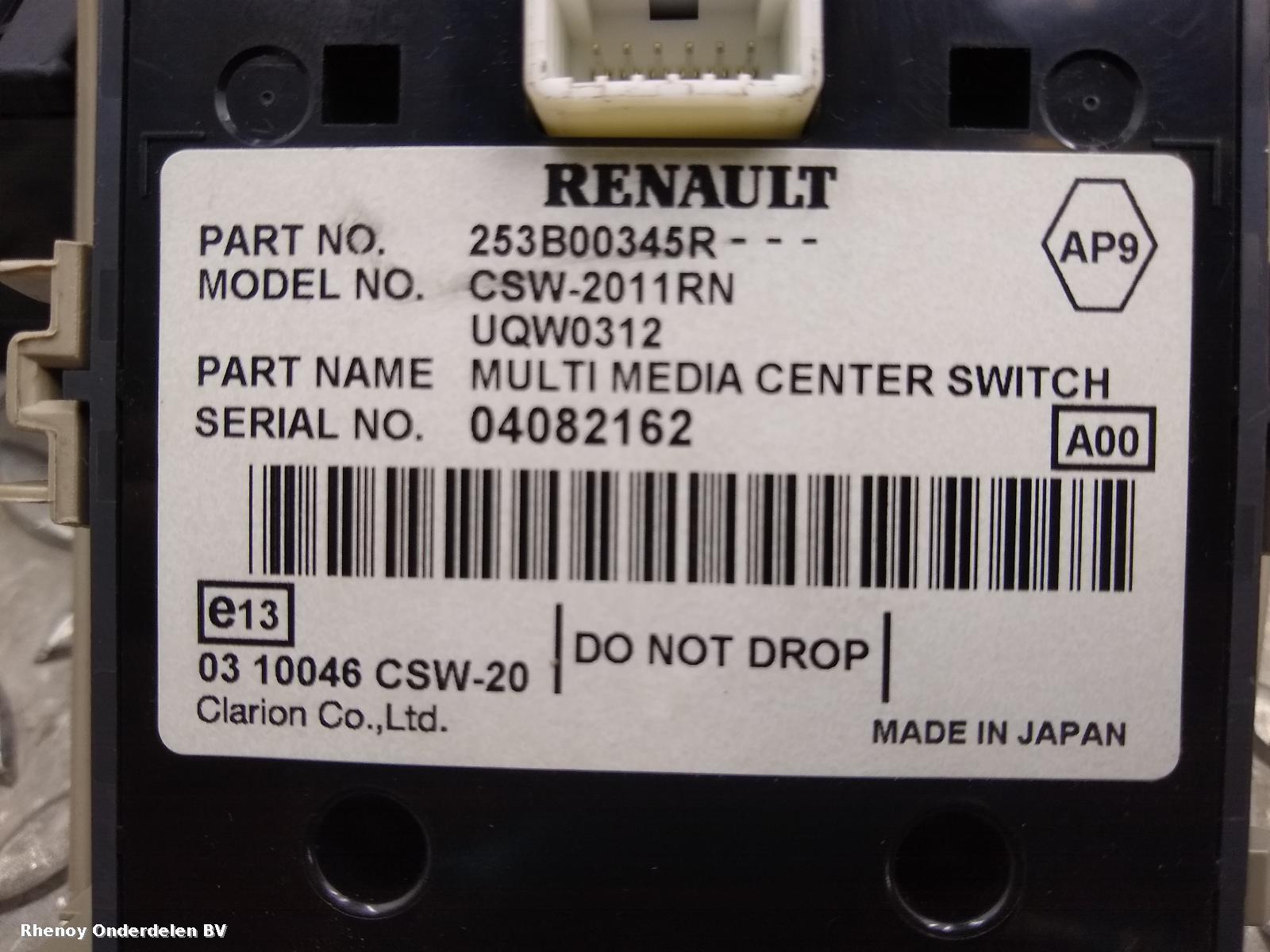 View Auto part NAVIGATIE RENAULT SCENIC 2012