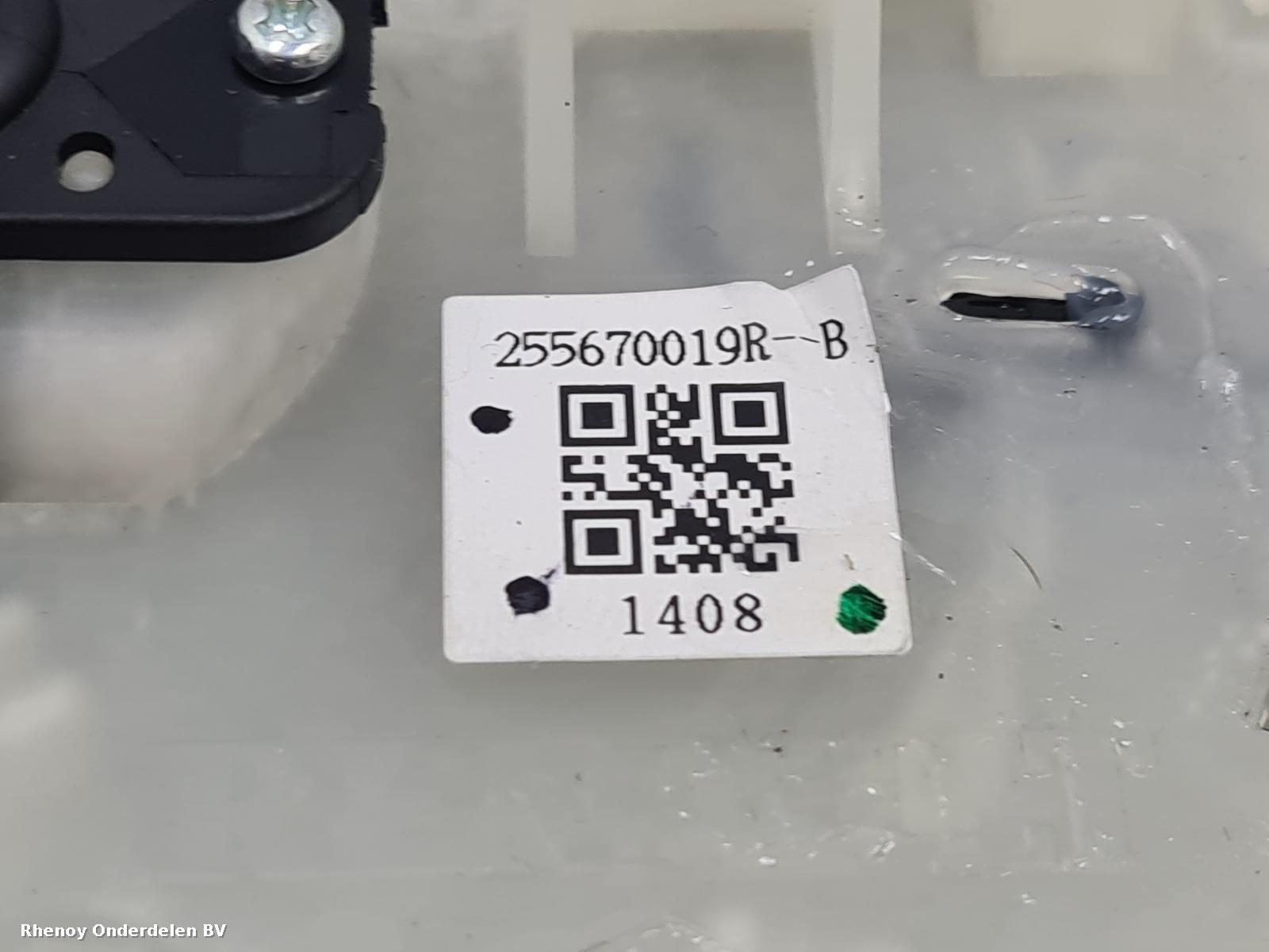 View Auto part OVERIGE RENAULT SCENIC 2012