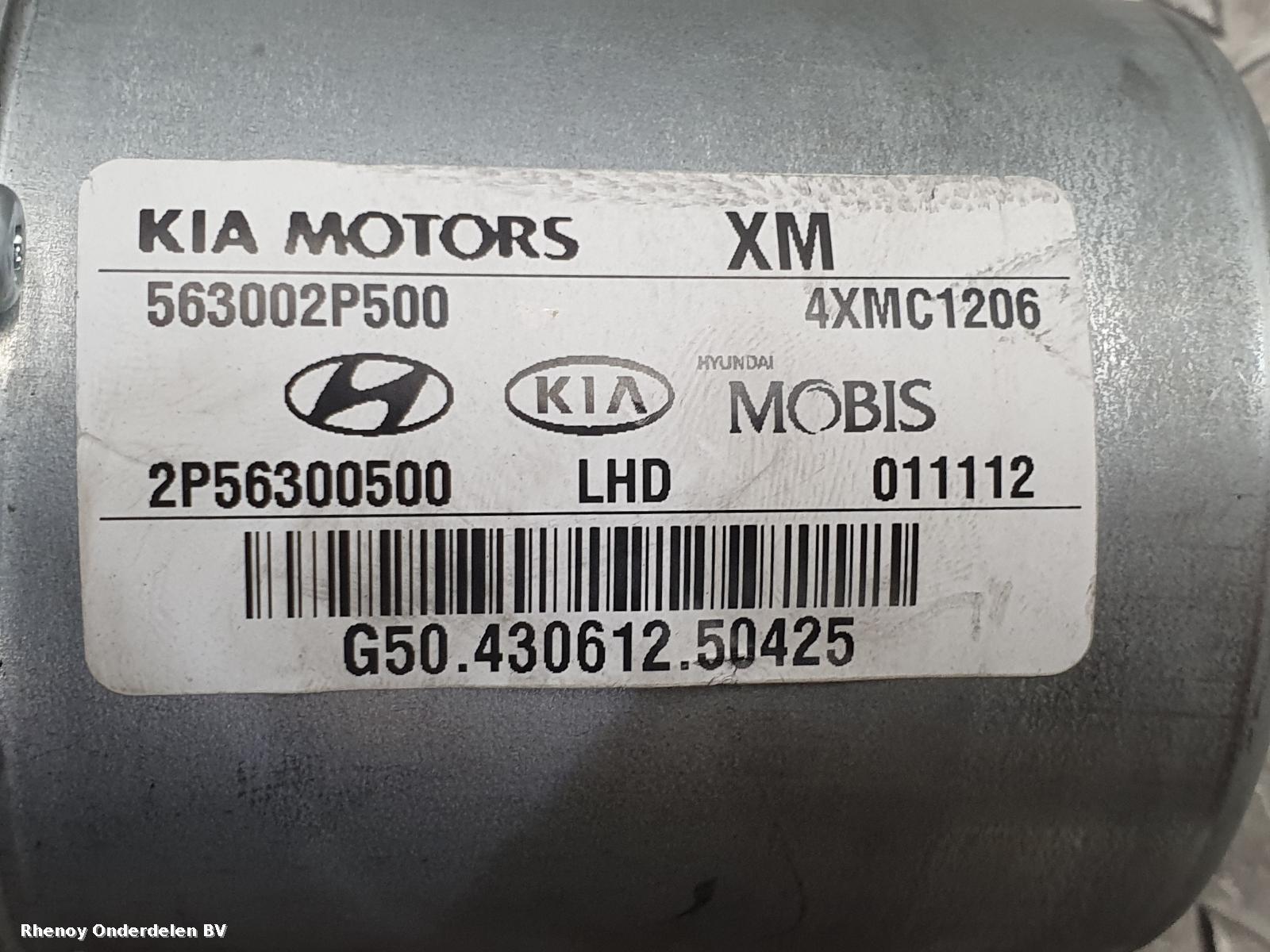 View Auto part STUURKOLOM KIA SORENTO 2013