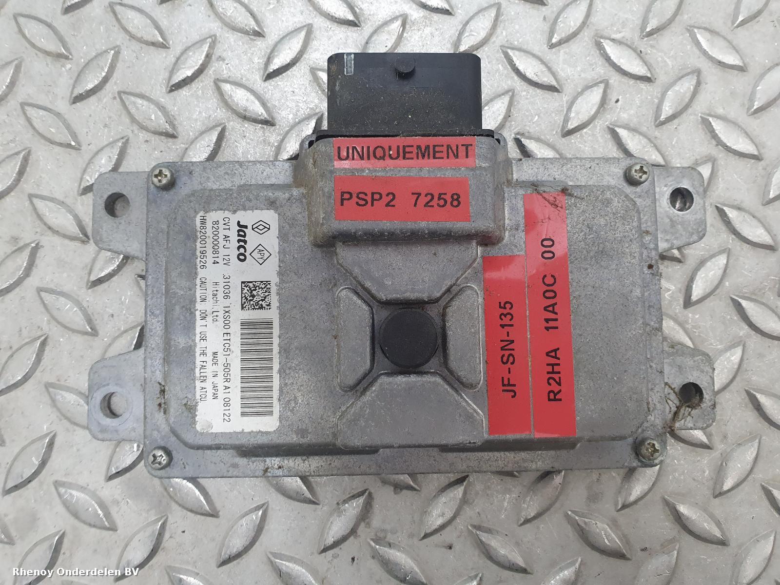 View Auto part OVERIGE RENAULT MEGANE 2010