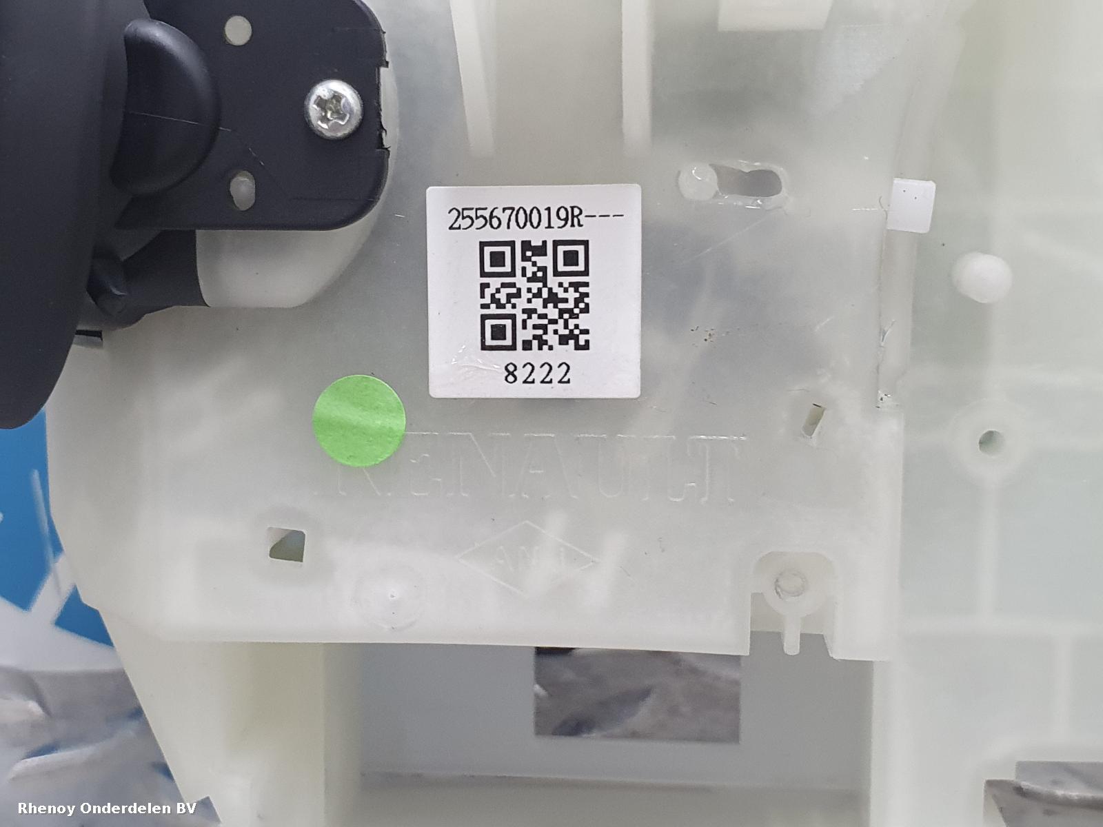 View Auto part OVERIGE RENAULT MEGANE 2010