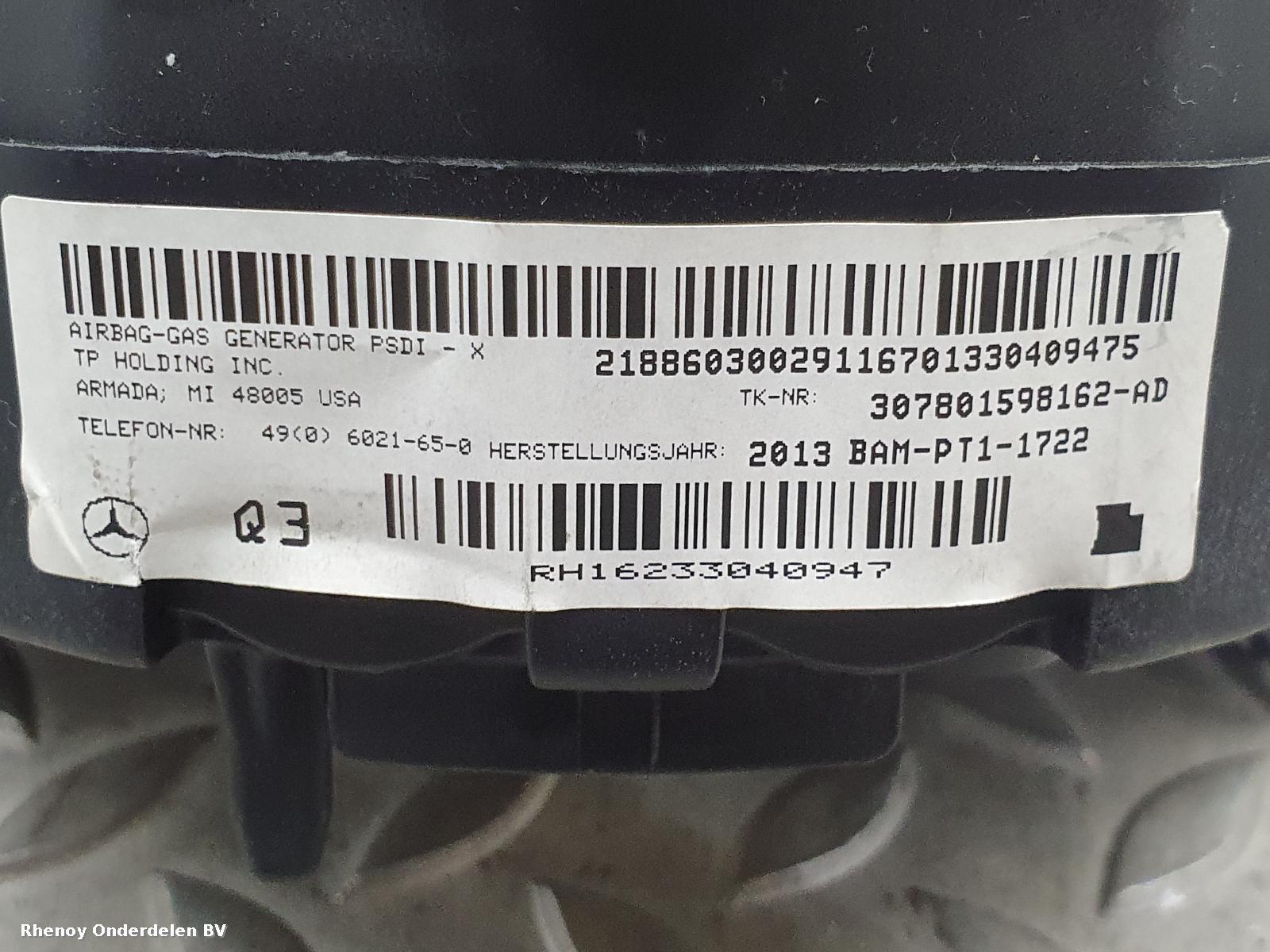 View Auto part AIRBAG SET MERCEDES E CLASS 2013