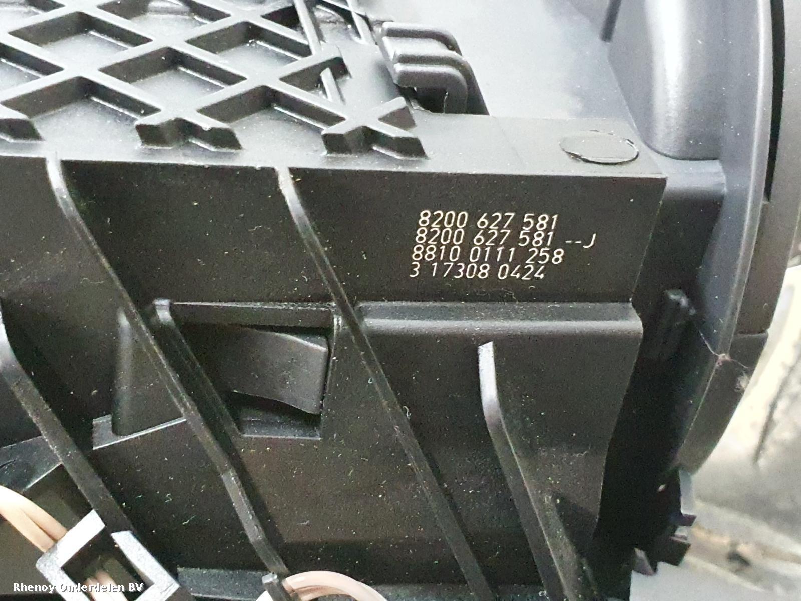 View Auto part OVERIGE RENAULT CLIO 2010