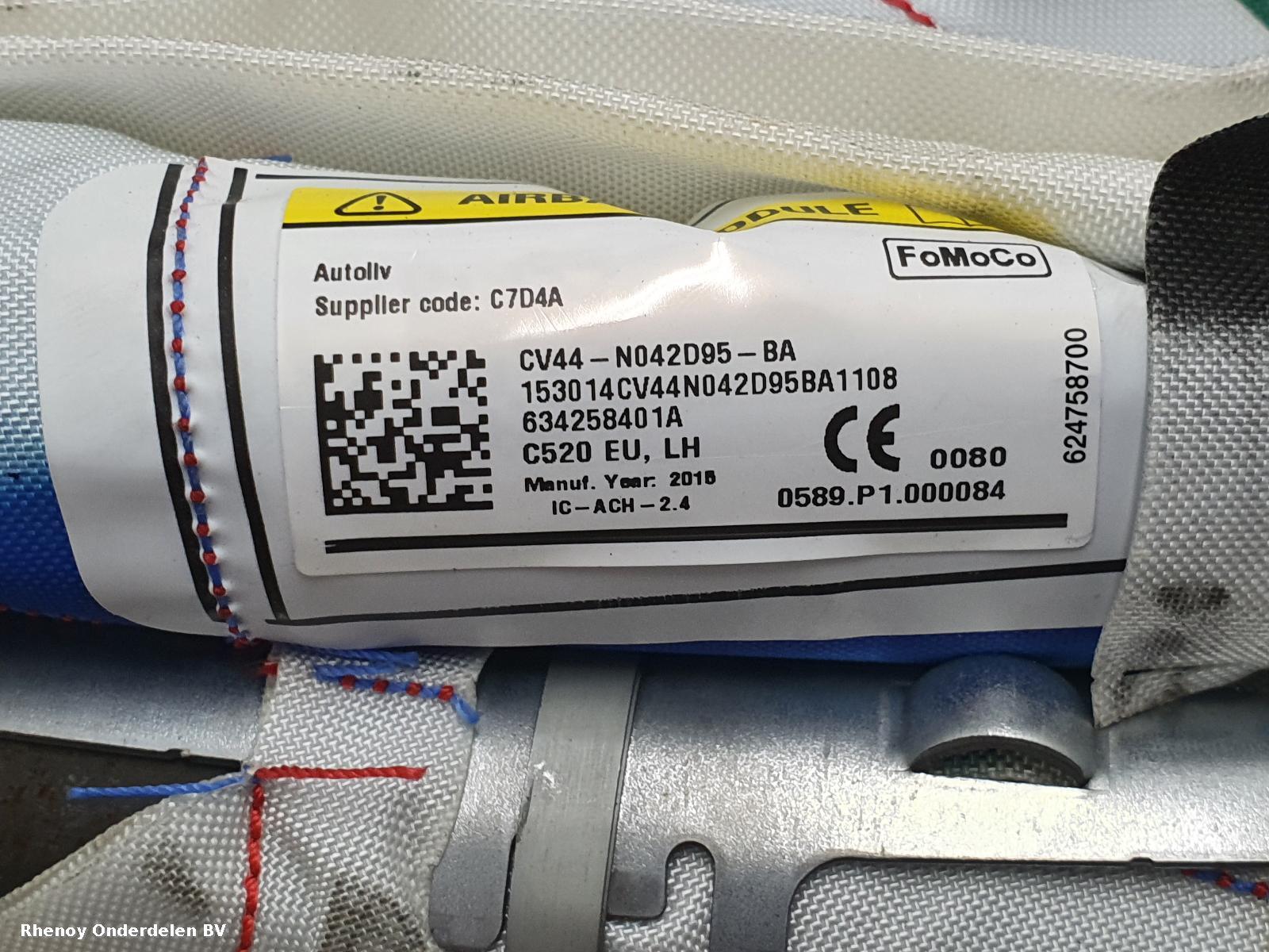 View Auto part AIRBAG LINKS FORD KUGA 2016