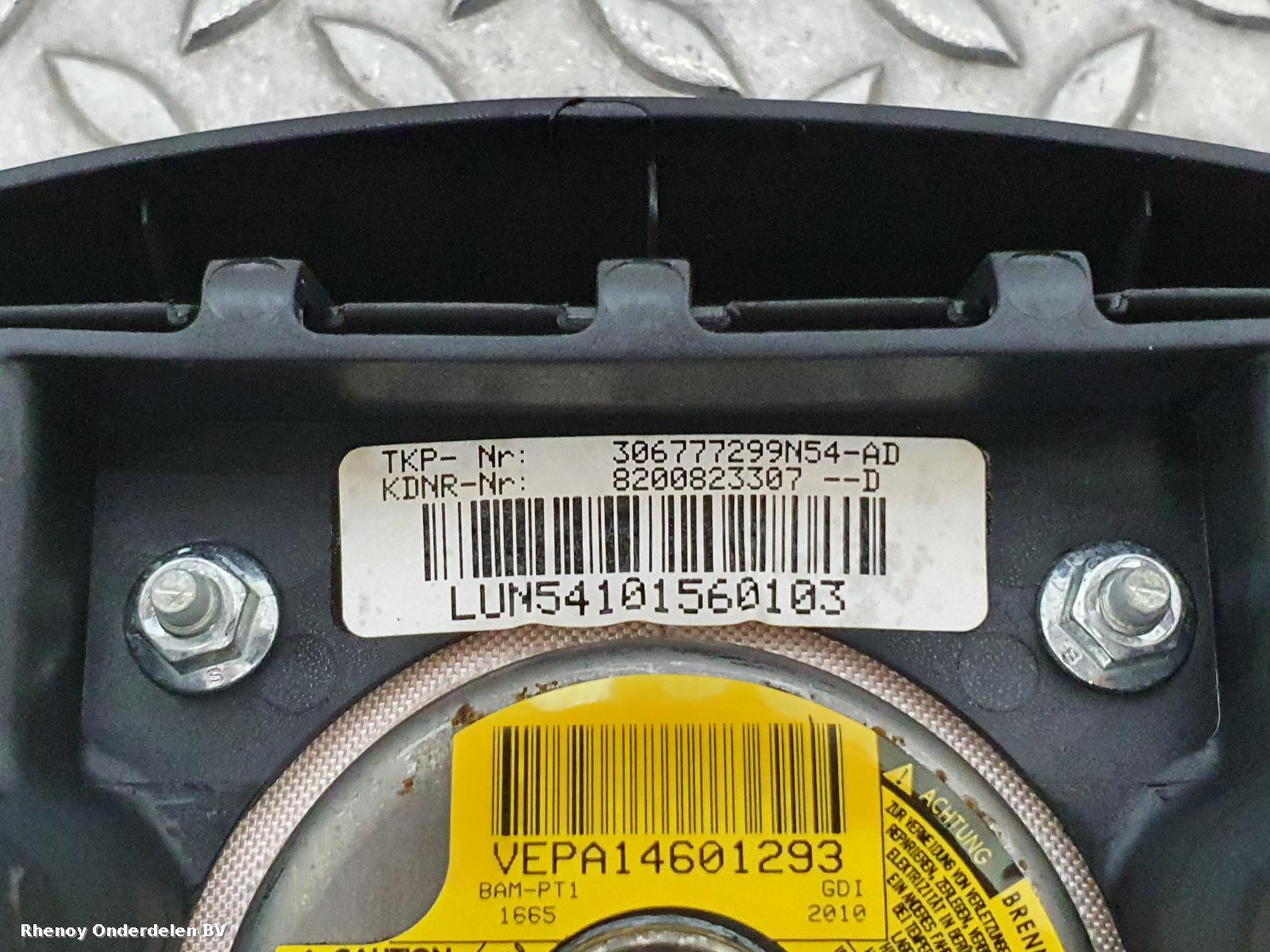 View Auto part AIRBAG SET DACIA LOGAN 2010