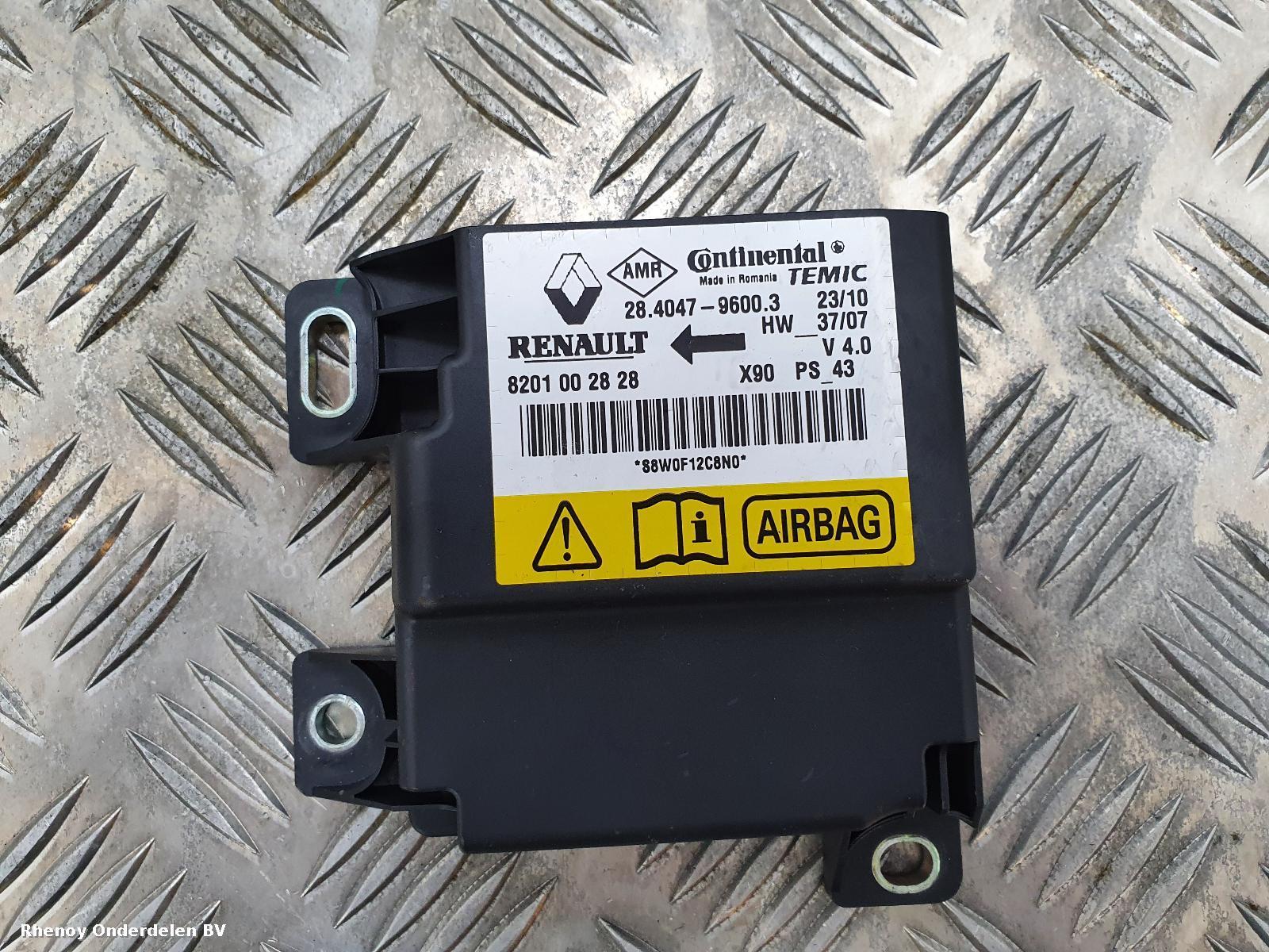 View Auto part AIRBAG SET DACIA LOGAN 2010