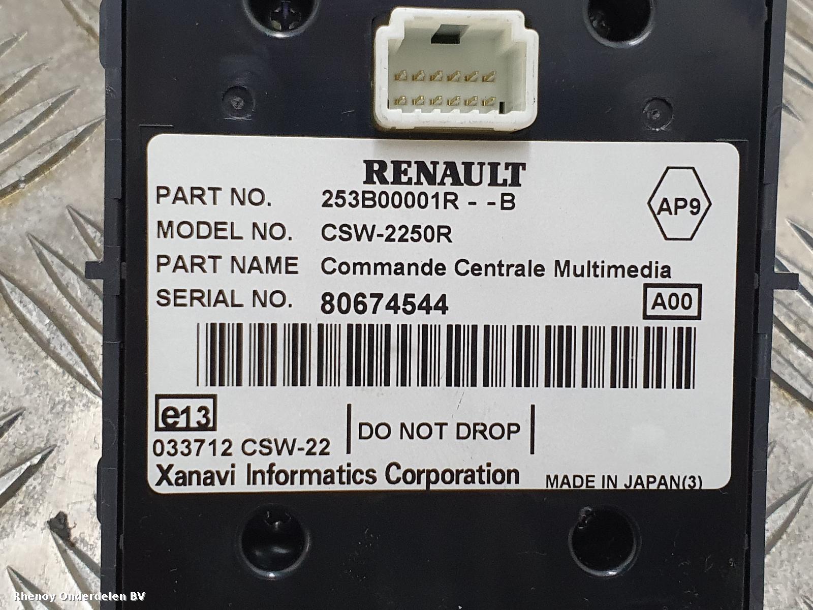 View Auto part NAVIGATIE RENAULT MEGANE 2010