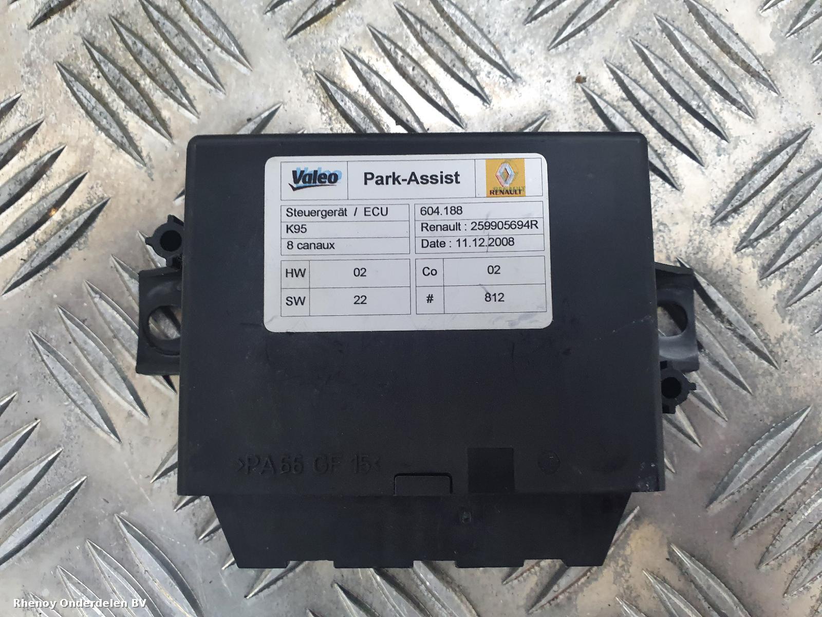 View Auto part OVERIGE RENAULT MEGANE 2010