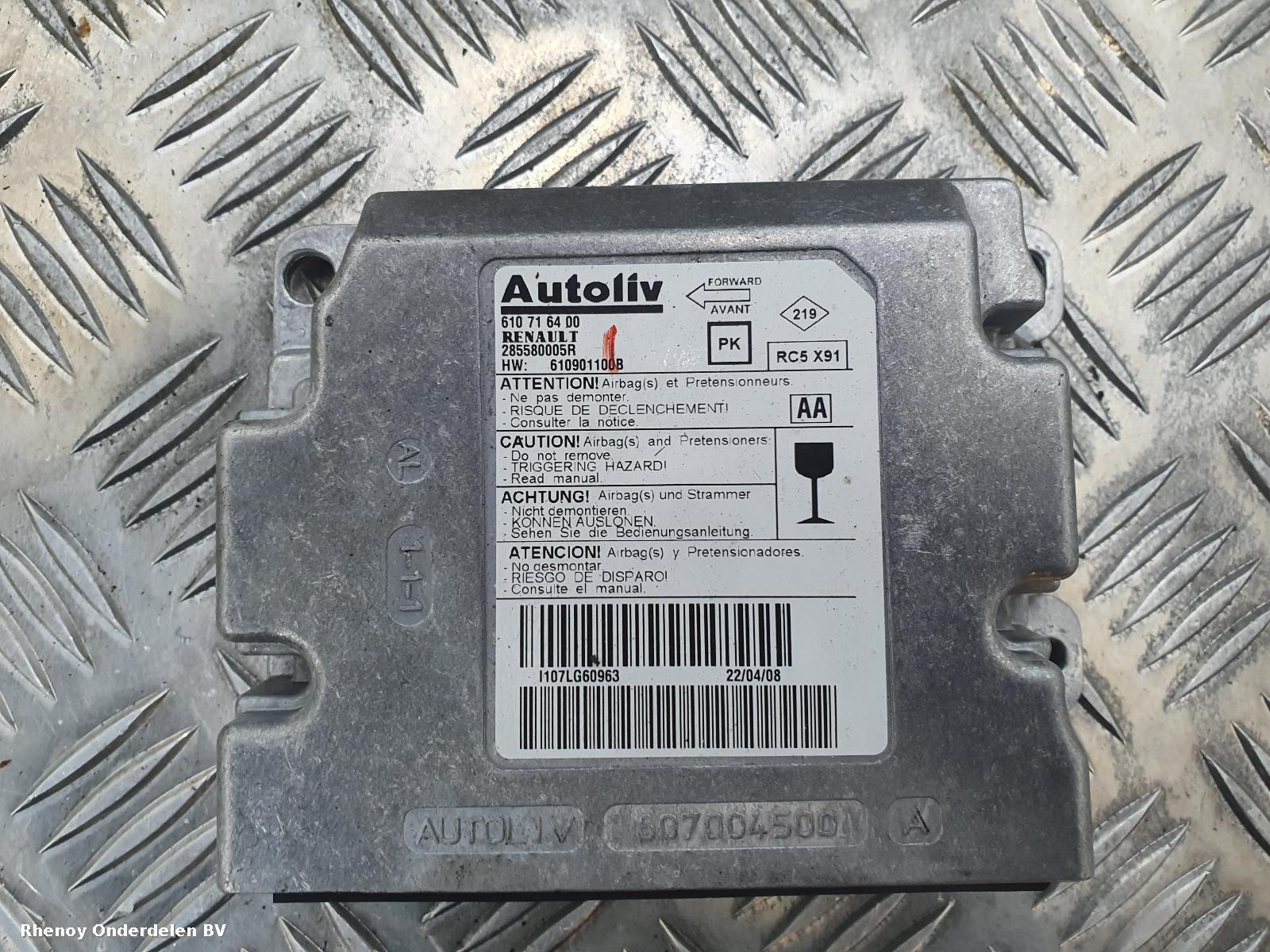 2008 RENAULT LAGUNA AIRBAG SET View Auto part AIRBAG SET RENAULT LAGUNA 2008