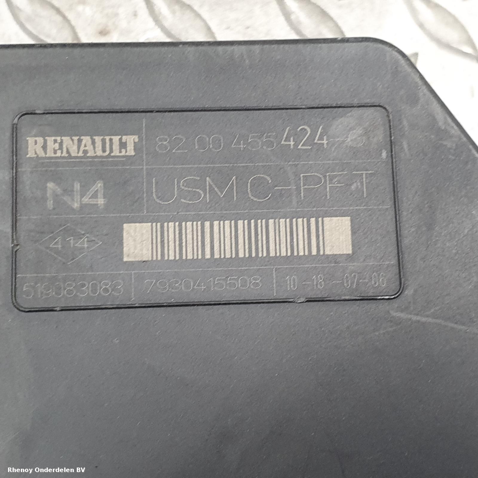 View Auto part OVERIGE RENAULT MEGANE 2006