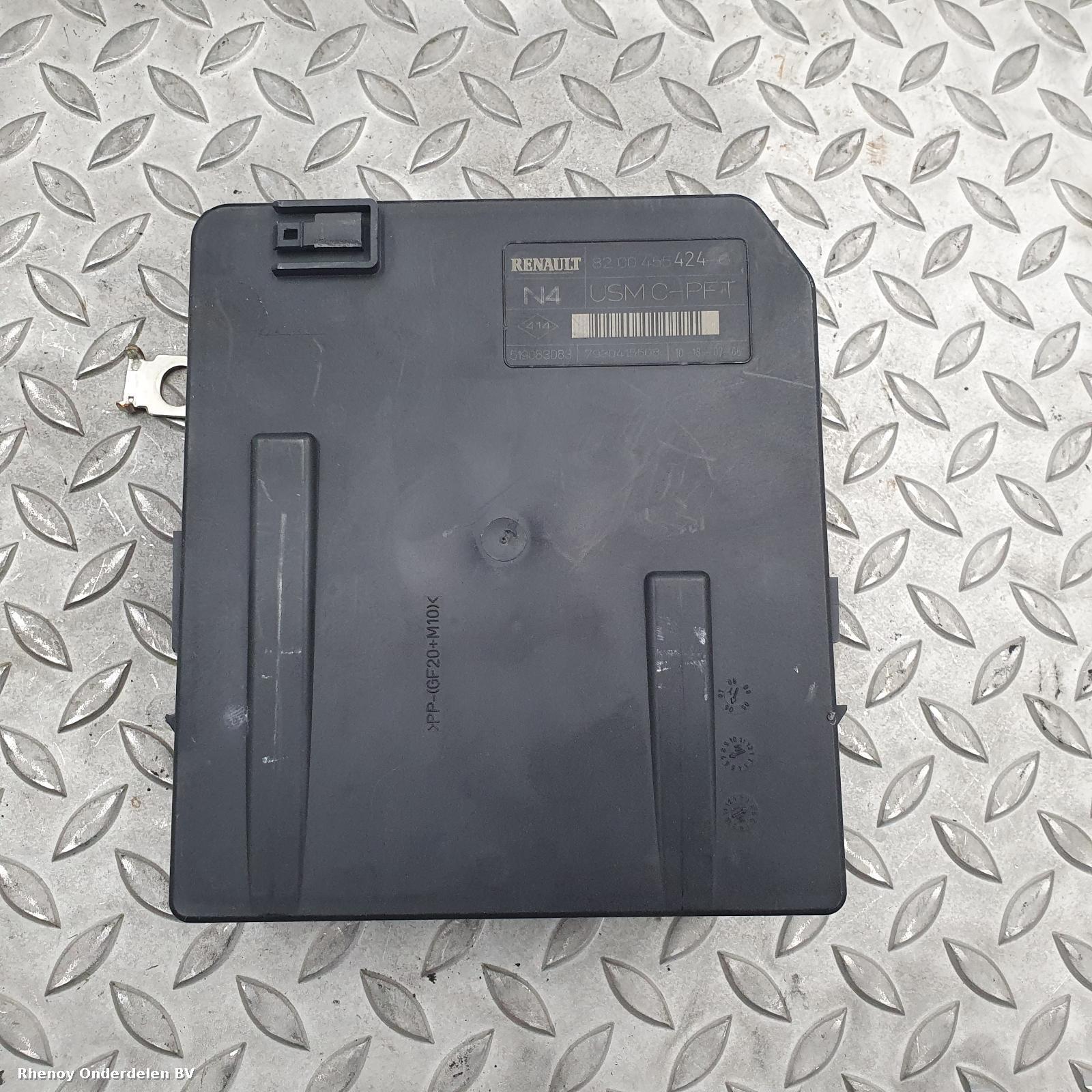 View Auto part OVERIGE RENAULT MEGANE 2006