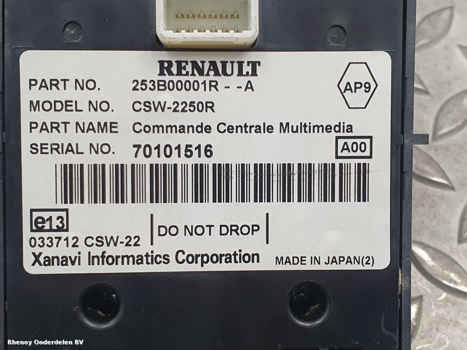 View Auto part NAVIGATIE RENAULT LAGUNA 2007
