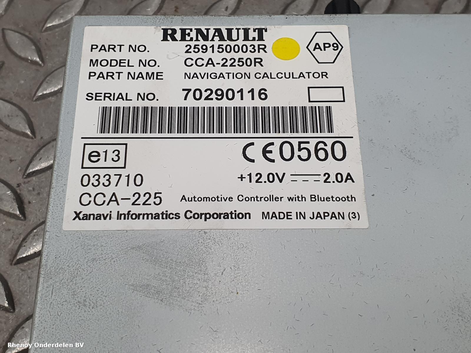 View Auto part NAVIGATIE RENAULT LAGUNA 2007