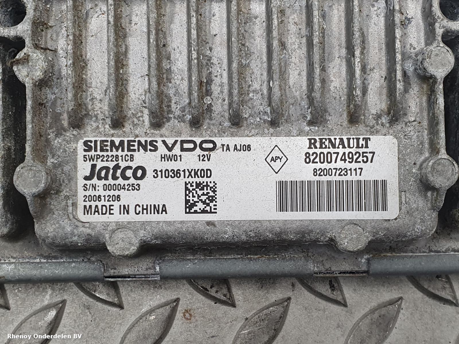 View Auto part OVERIGE RENAULT LAGUNA 2007