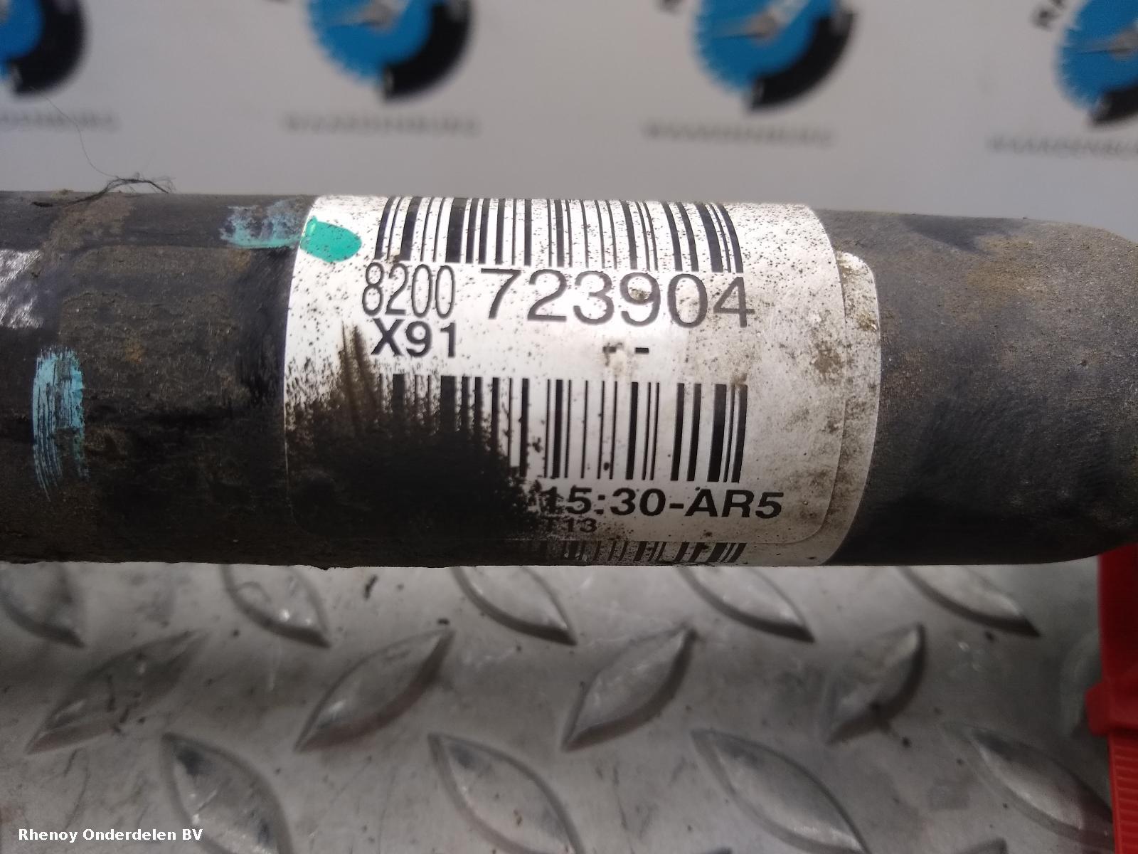 View Auto part AANDRIJFAS R RENAULT LAGUNA 2007