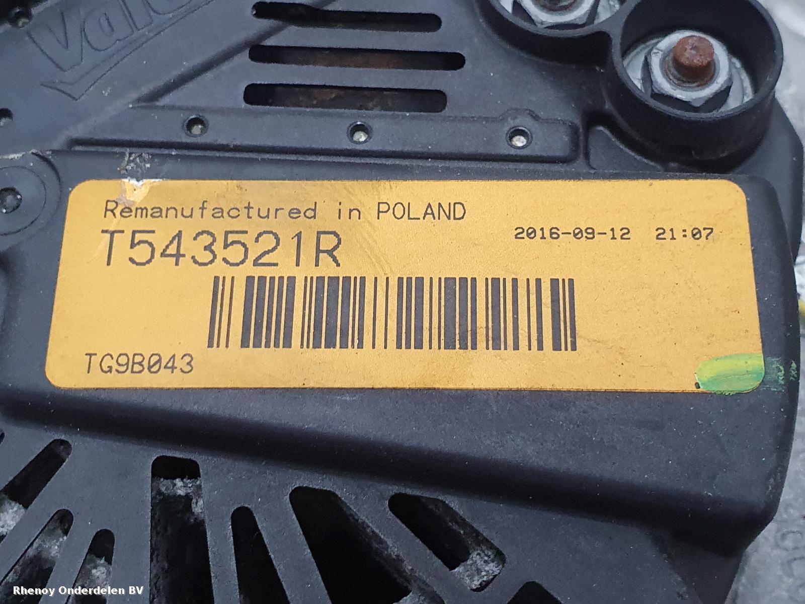 View Auto part Alternator CITROEN C2 2004