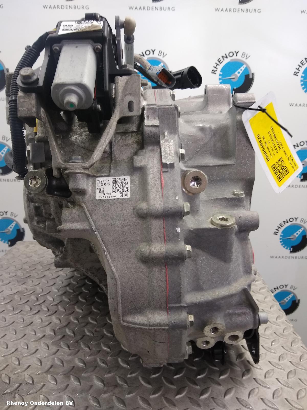 View Auto part TRANSMISSIE / VERSNELLINGSBAK PEUGEOT 2008 2017