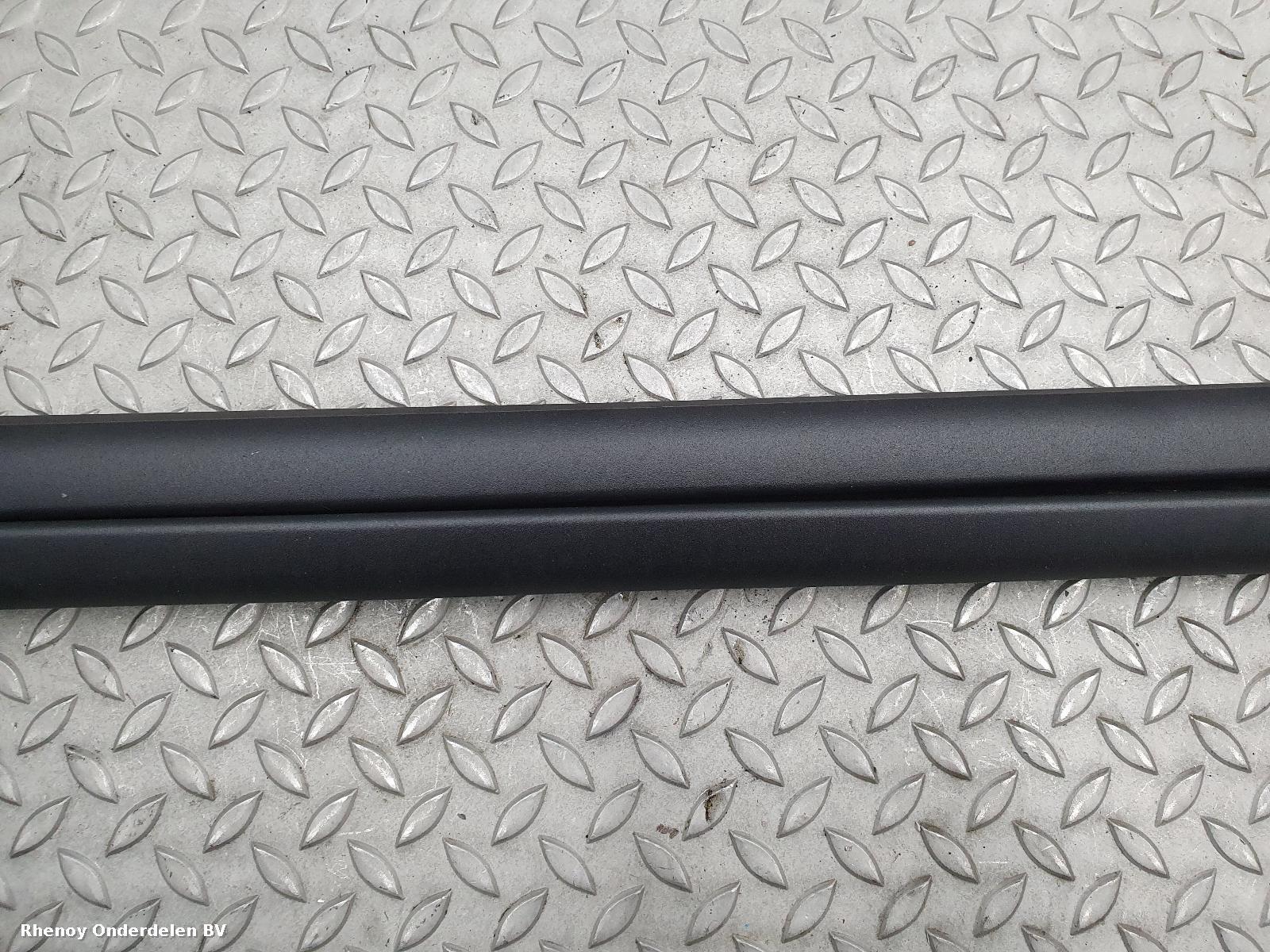 View Auto part DAK RAIL FORD FOCUS 2020