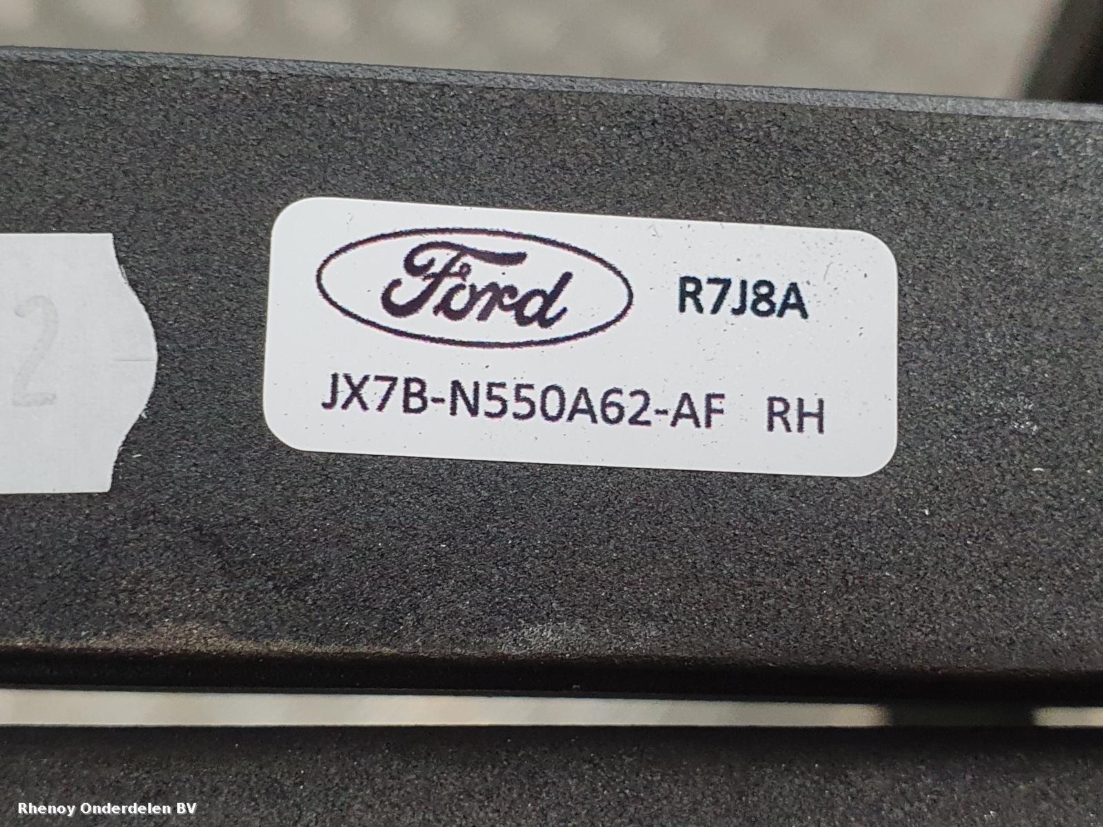 View Auto part DAK RAIL FORD FOCUS 2020