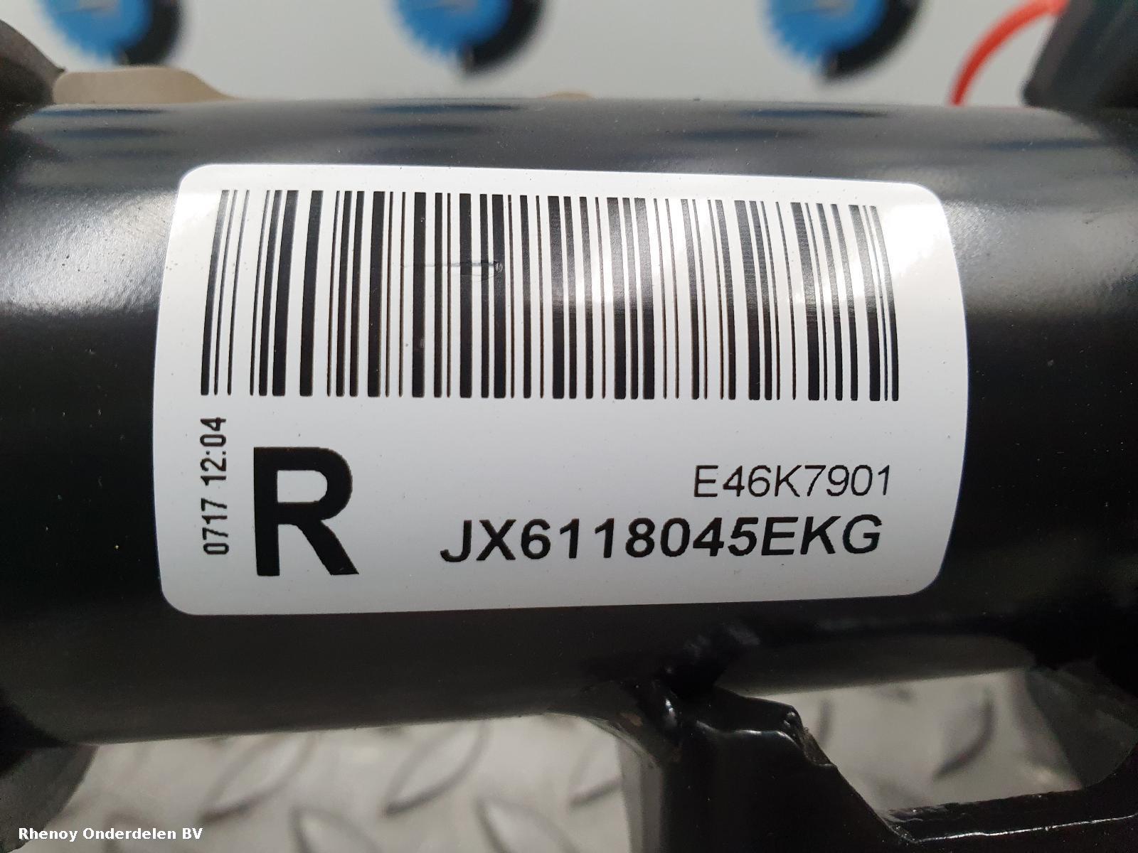 View Auto part VEERPOOT / SCHOKBREKER RV FORD FOCUS 2020