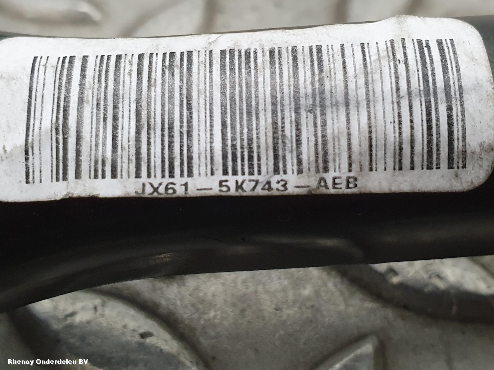 View Auto part DRAAGARM ONDER LA FORD FOCUS 2020