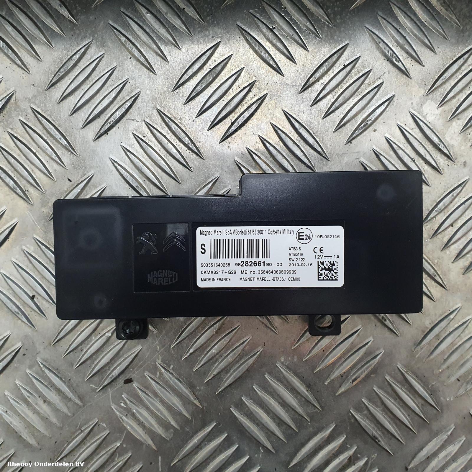 View Auto part OVERIGE PEUGEOT 308 2019