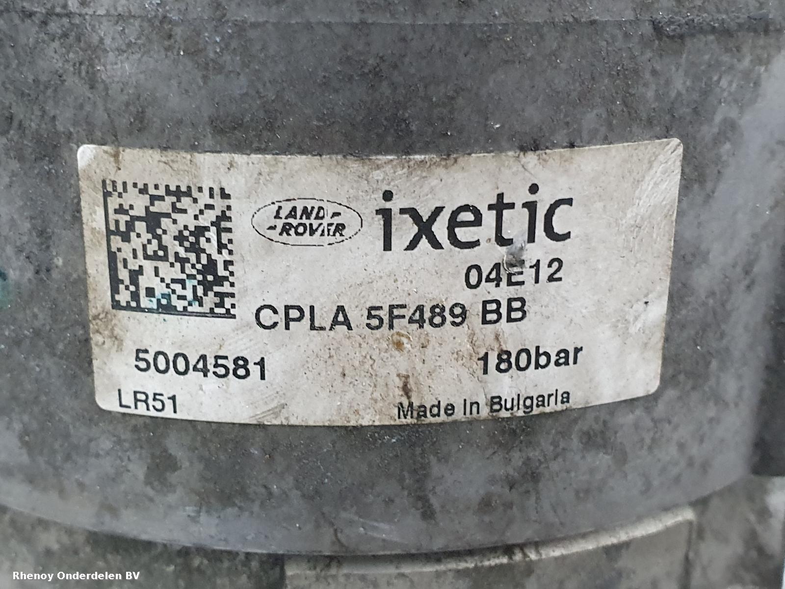 View Auto part STUURPOMP LAND ROVER RANGE ROVER SPORT 2016