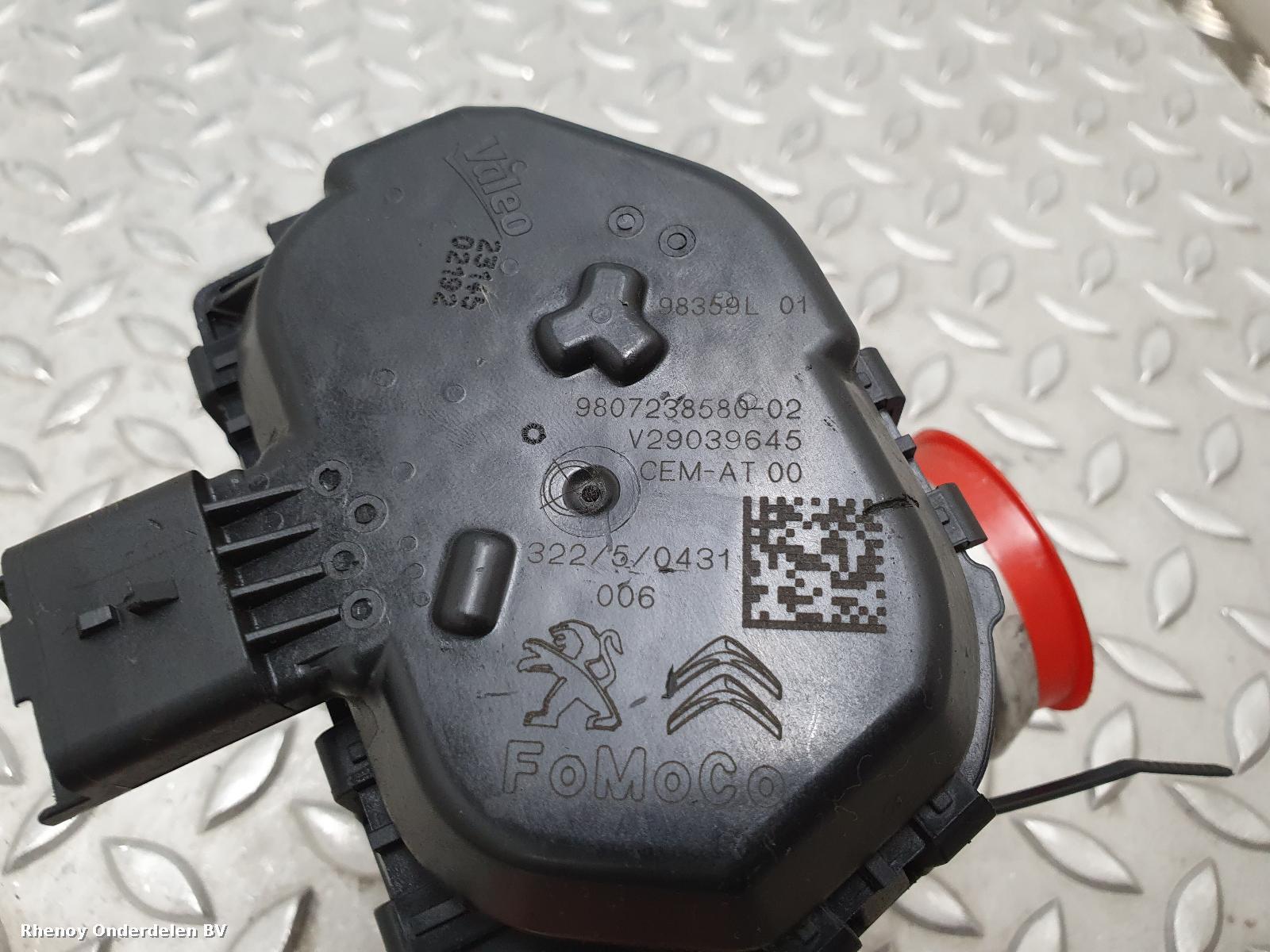 View Auto part GASKLEPHUIS PEUGEOT 208 2016