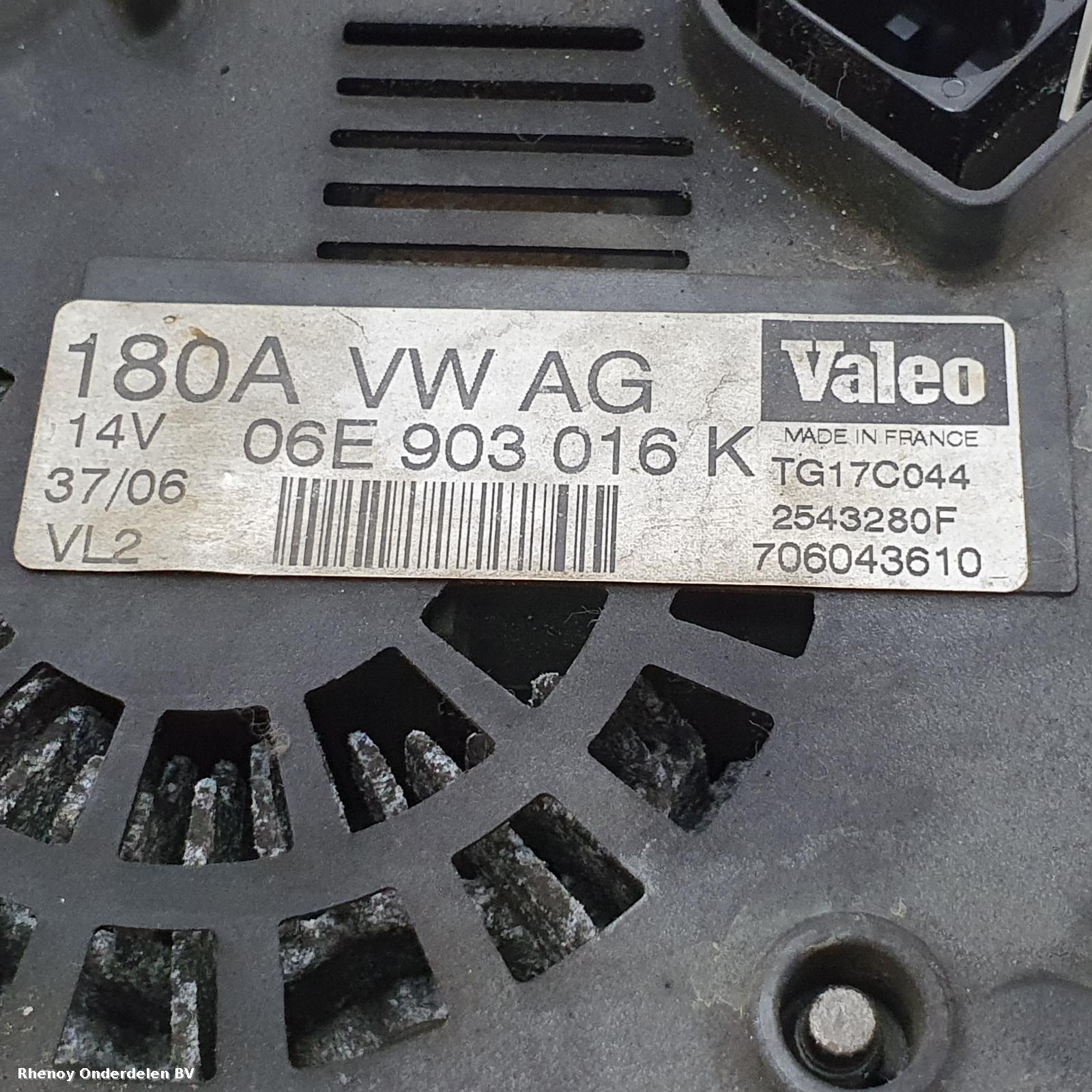 View Auto part DYNAMO AUDI A6 2008