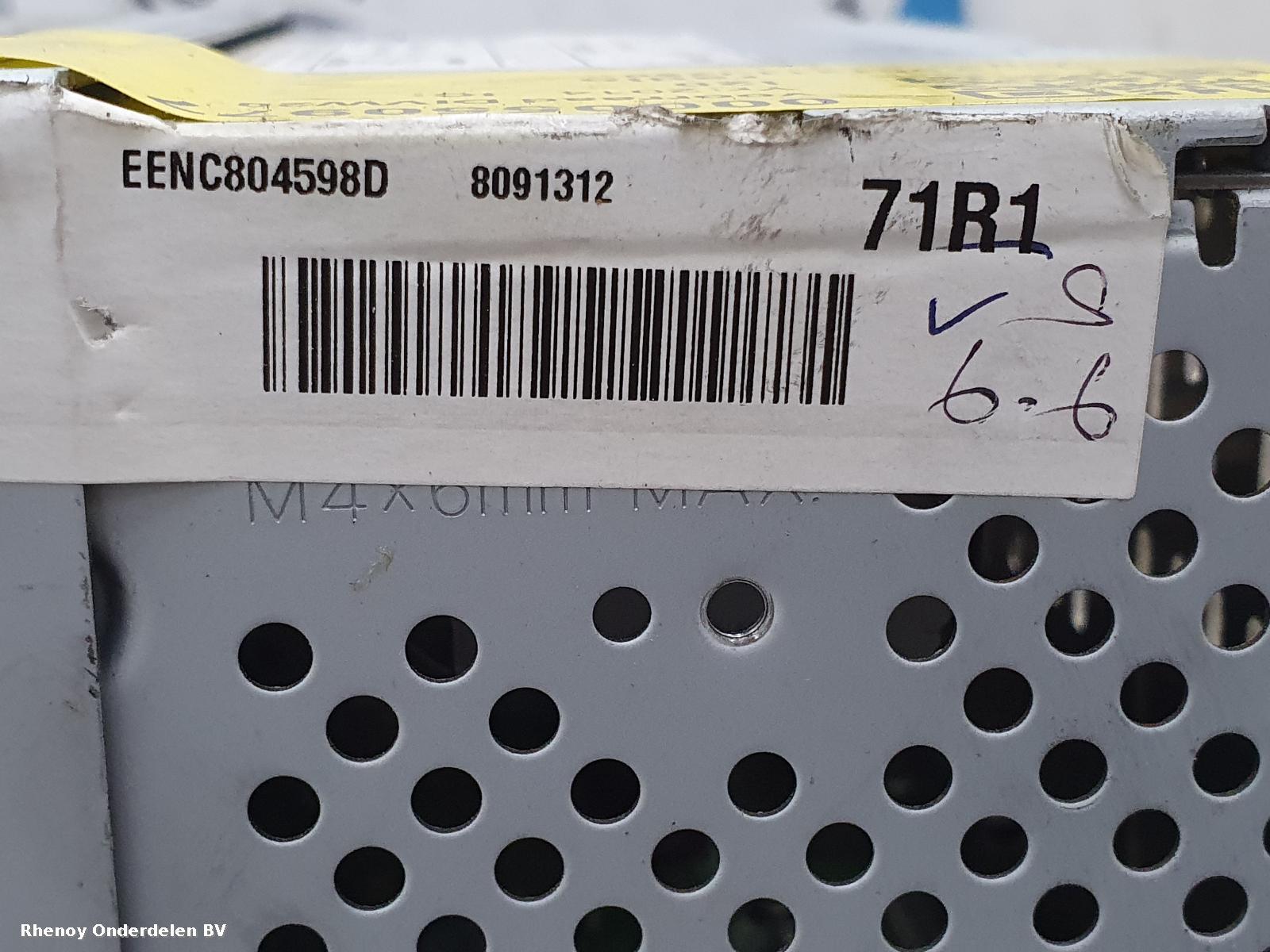 View Auto part RADIO HYUNDAI I20 2014