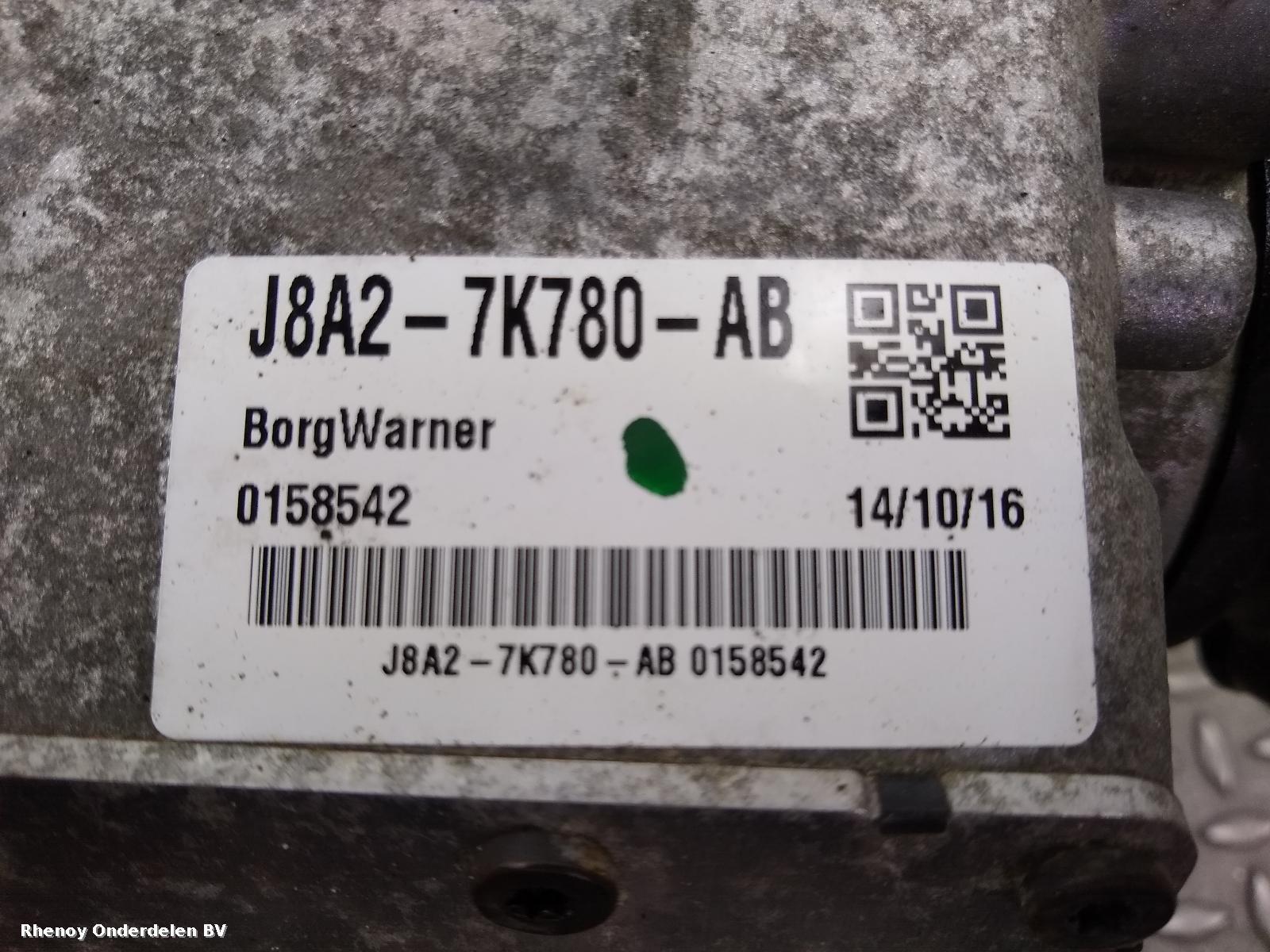 View Auto part TUSSENBAK LAND ROVER DISCOVERY 2018