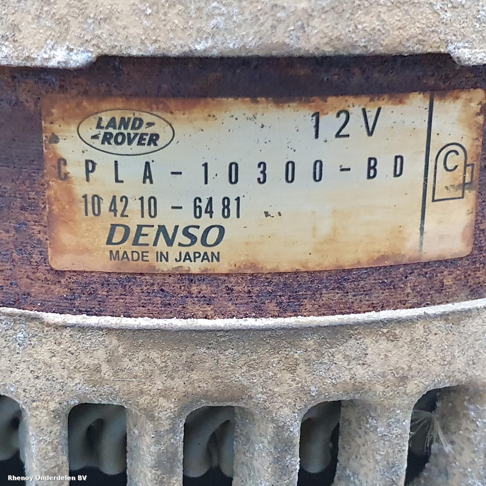 View Auto part DYNAMO LAND ROVER DISCOVERY 2014