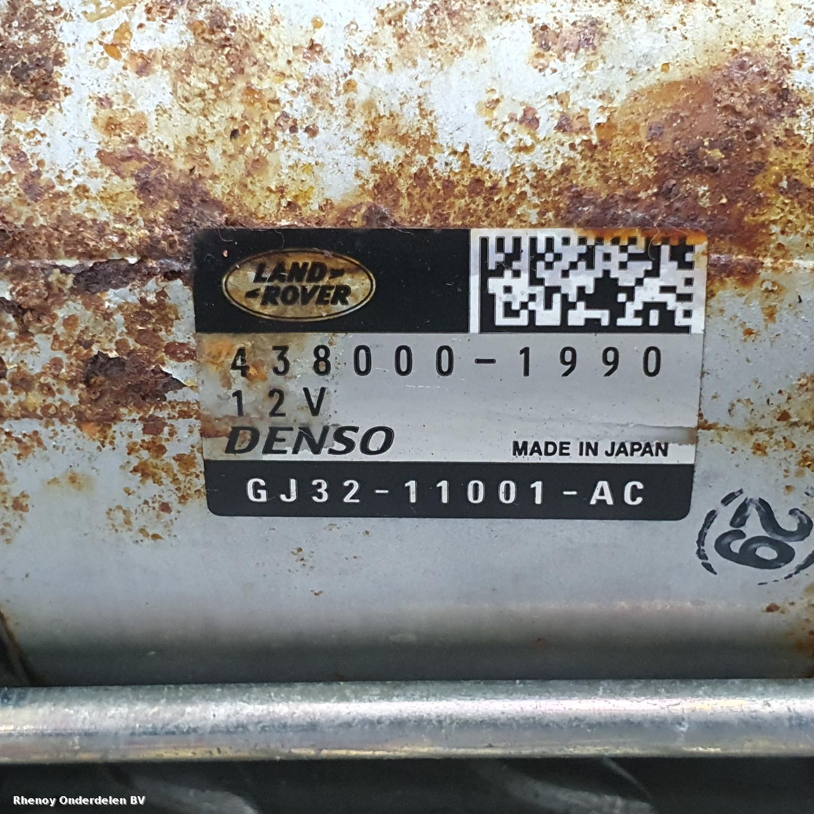 View Auto part STARTMOTOR LAND ROVER DISCOVERY SPORT 2017