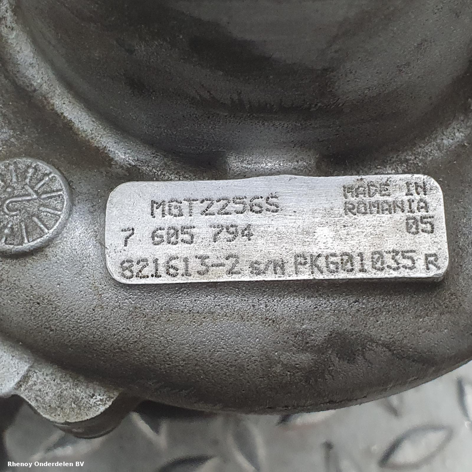 View Auto part TURBO BMW 5 SERIES 2015