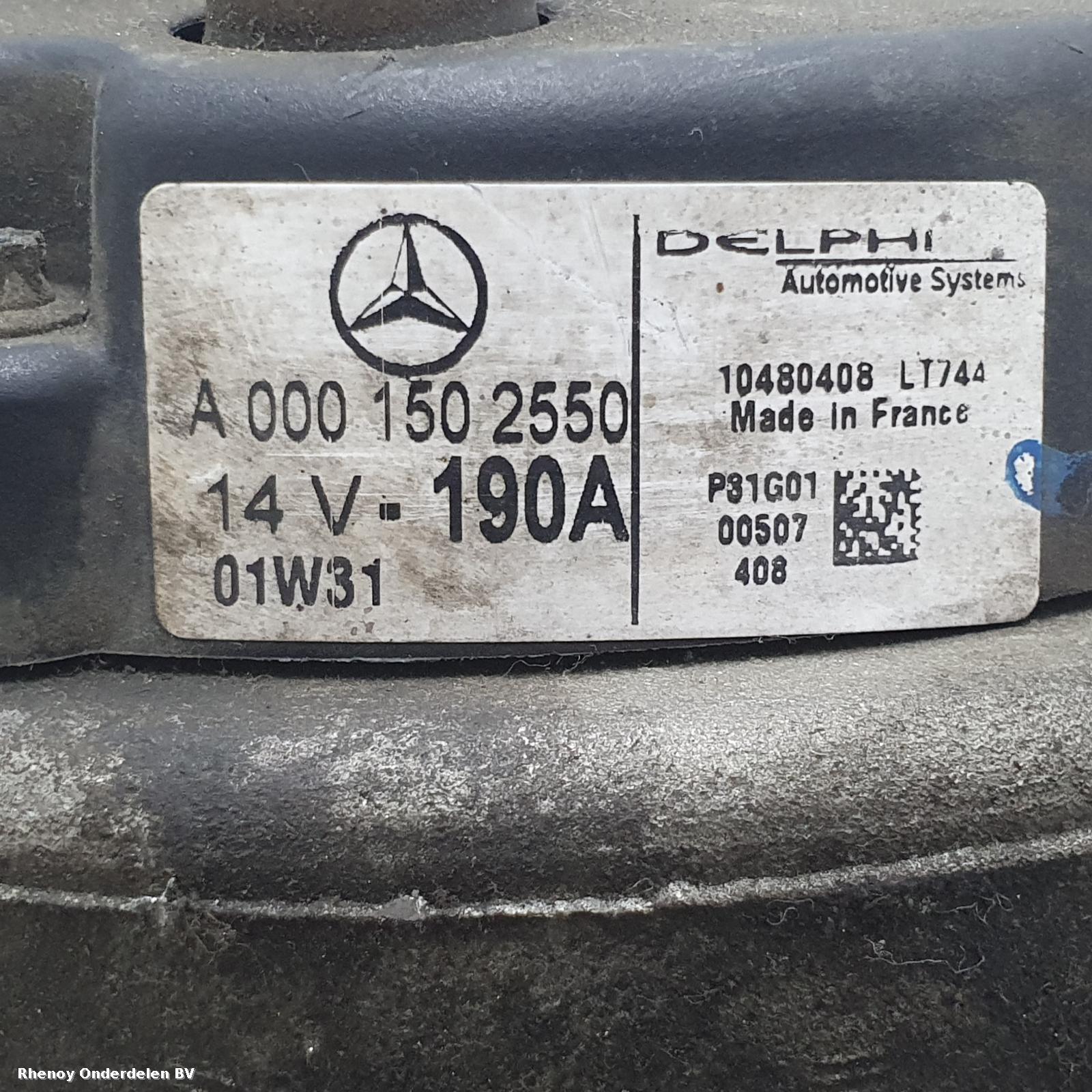 View Auto part DYNAMO MERCEDES M CLASS 2004