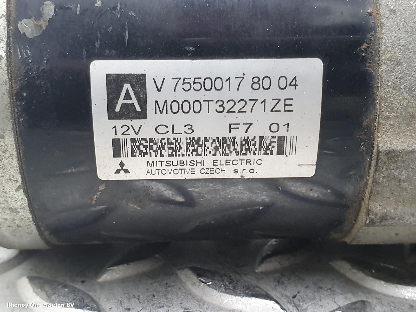 View Auto part STARTMOTOR PEUGEOT 208 2014