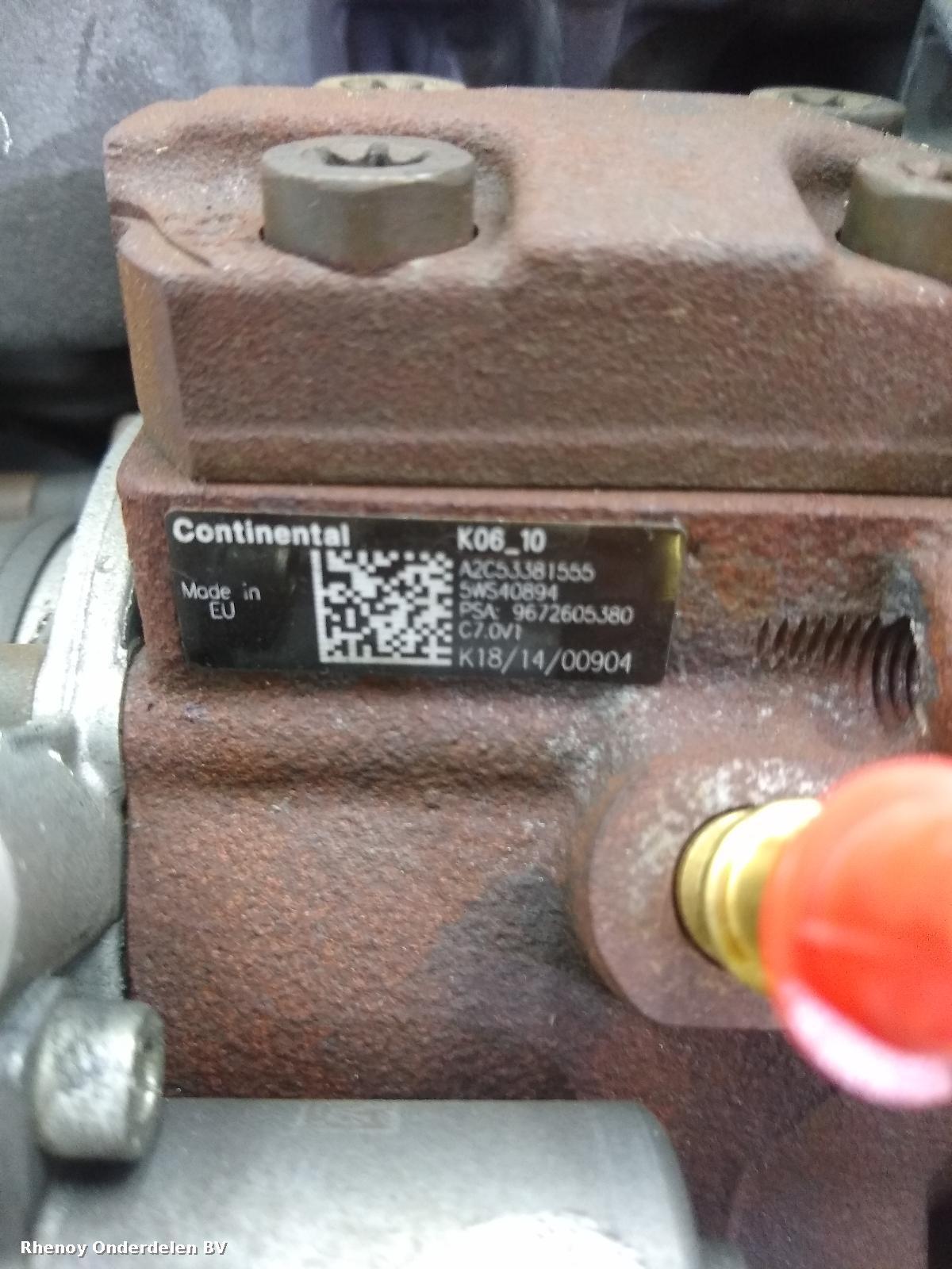 View Auto part MOTOR PEUGEOT 3008 2012