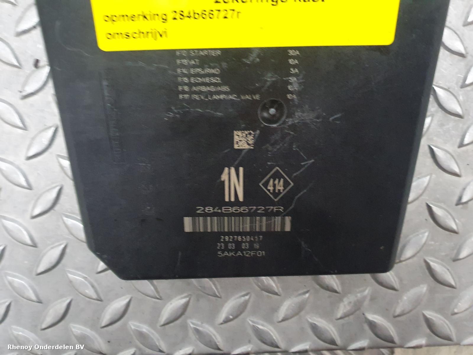 View Auto part COMPUTER ECU RENAULT MEGANE 2019