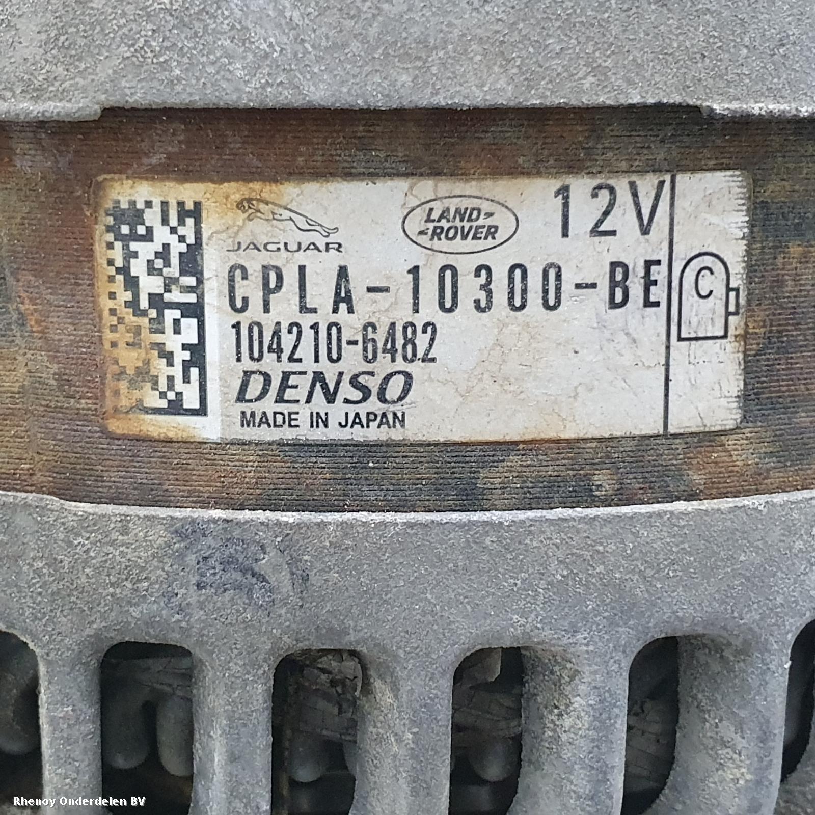 View Auto part DYNAMO LAND ROVER DISCOVERY 2016