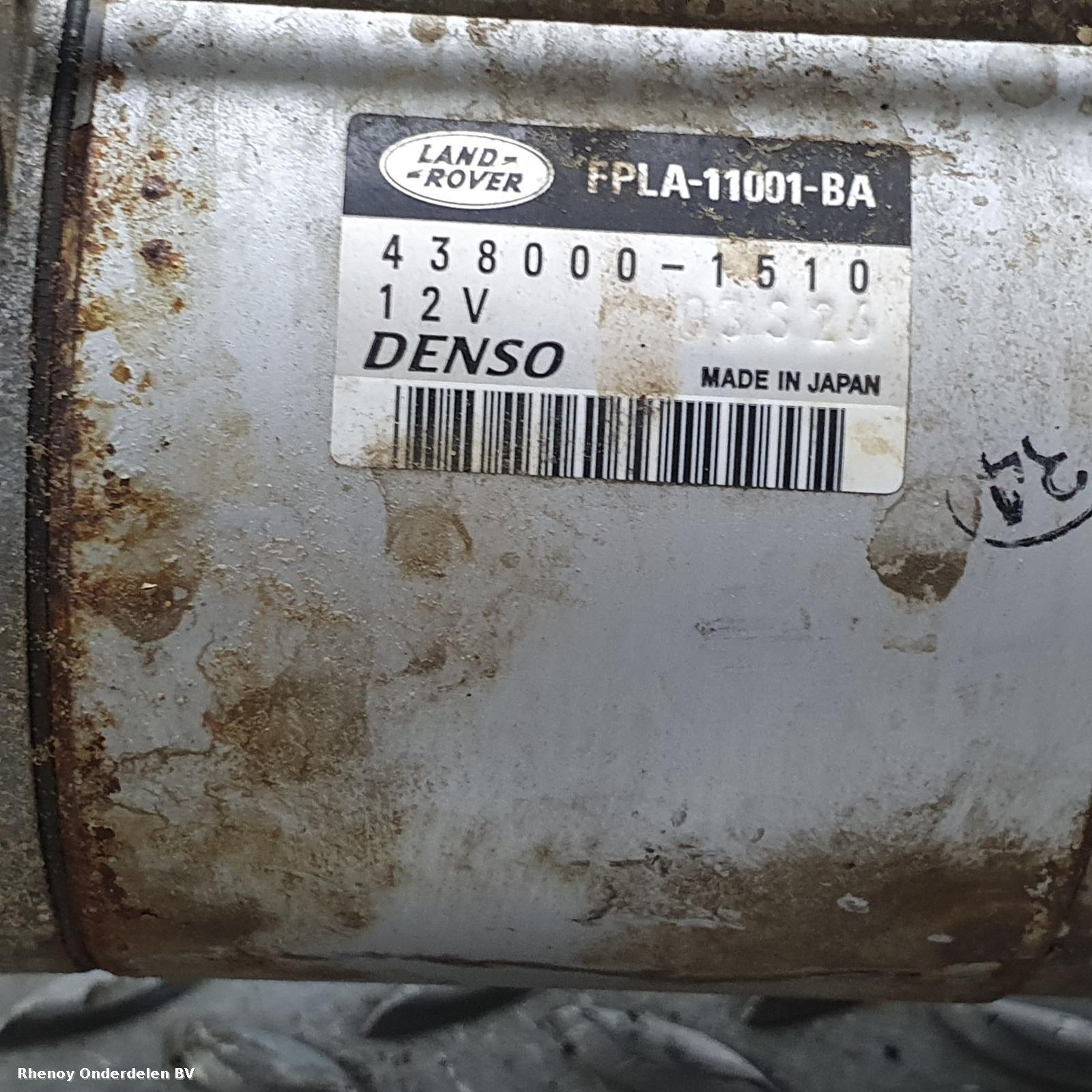 View Auto part STARTMOTOR LAND ROVER DISCOVERY 2016