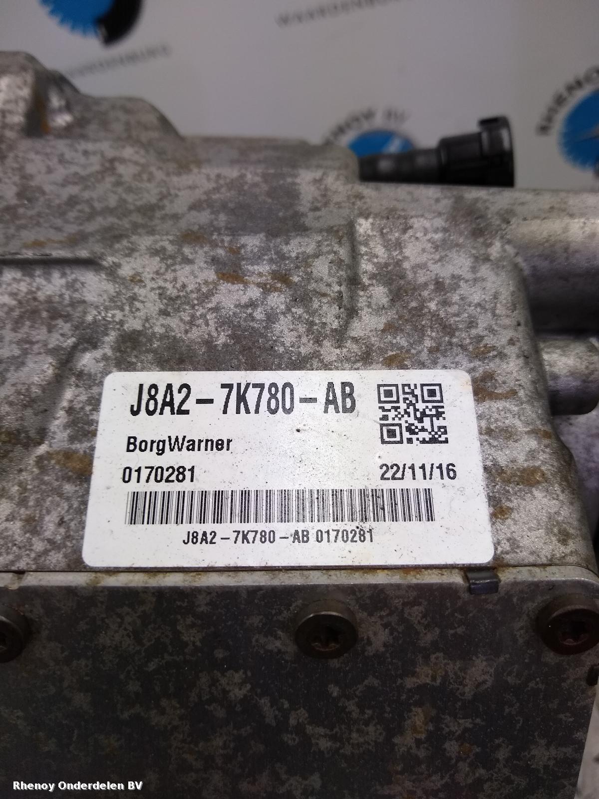 View Auto part TUSSENBAK LAND ROVER DISCOVERY 2018