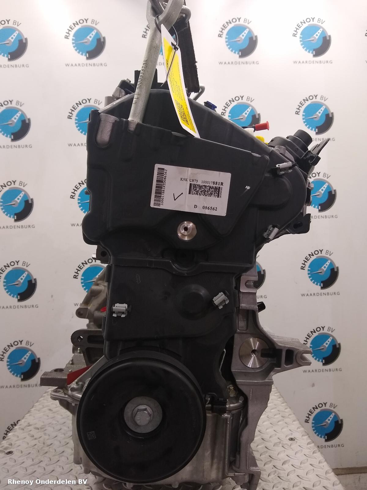 View Auto part MOTOR RENAULT KADJAR 2020