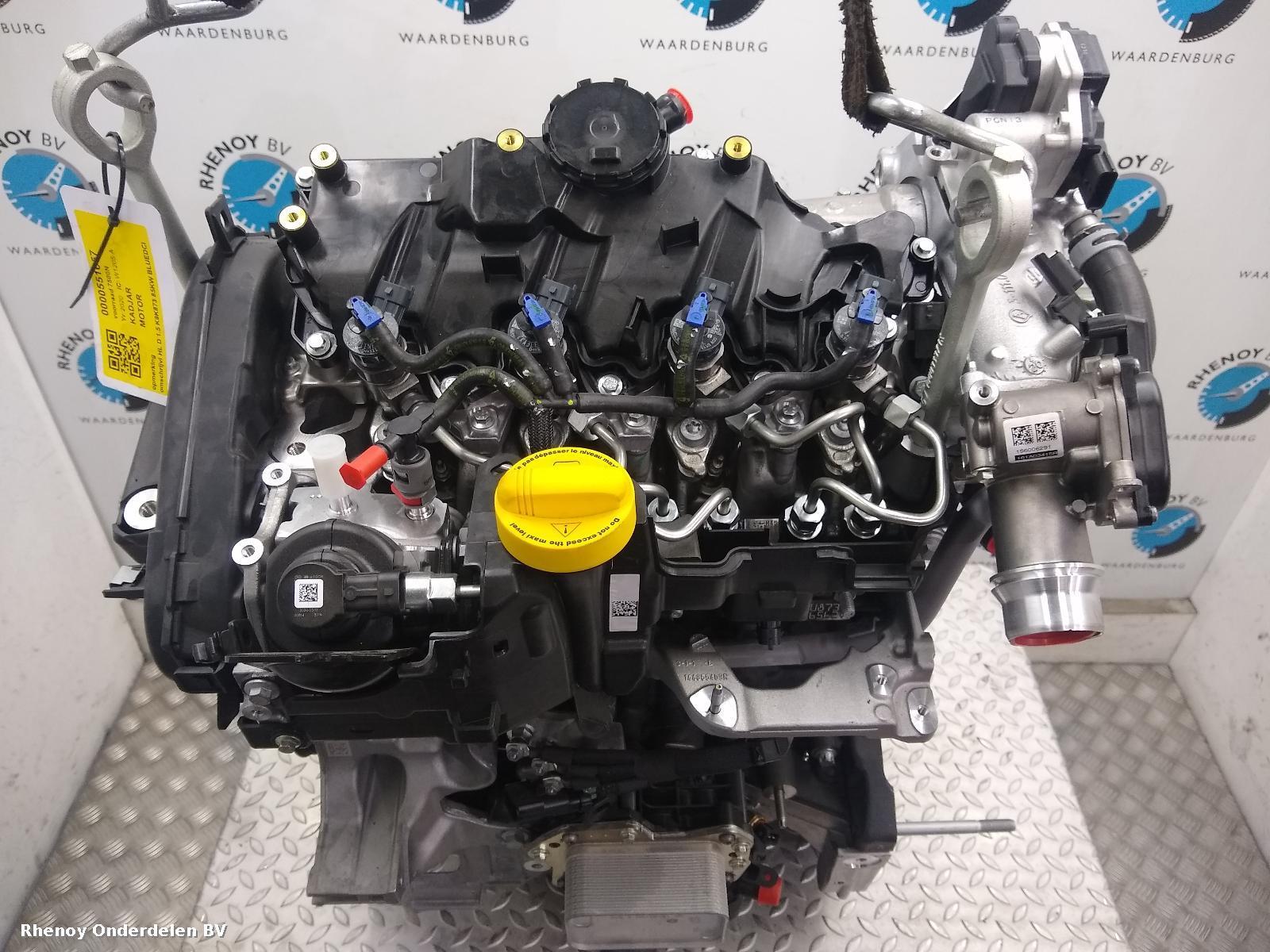 View Auto part MOTOR RENAULT KADJAR 2020