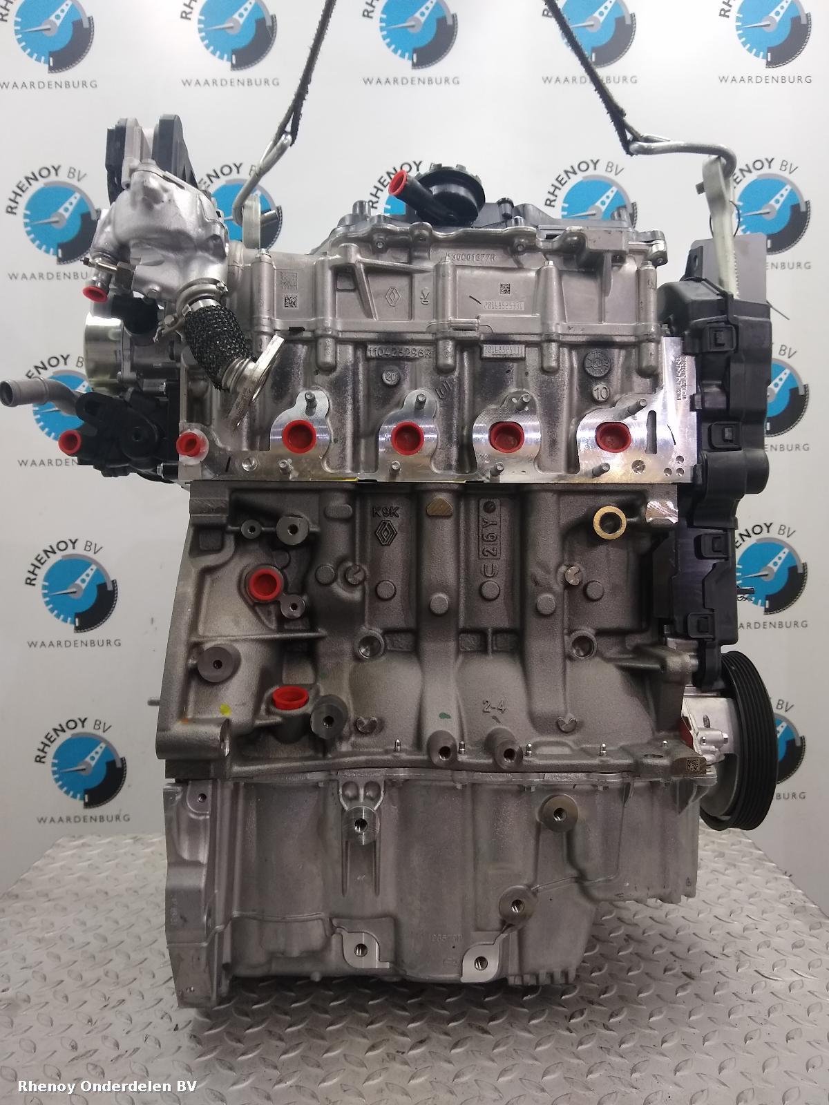 View Auto part MOTOR RENAULT KADJAR 2020