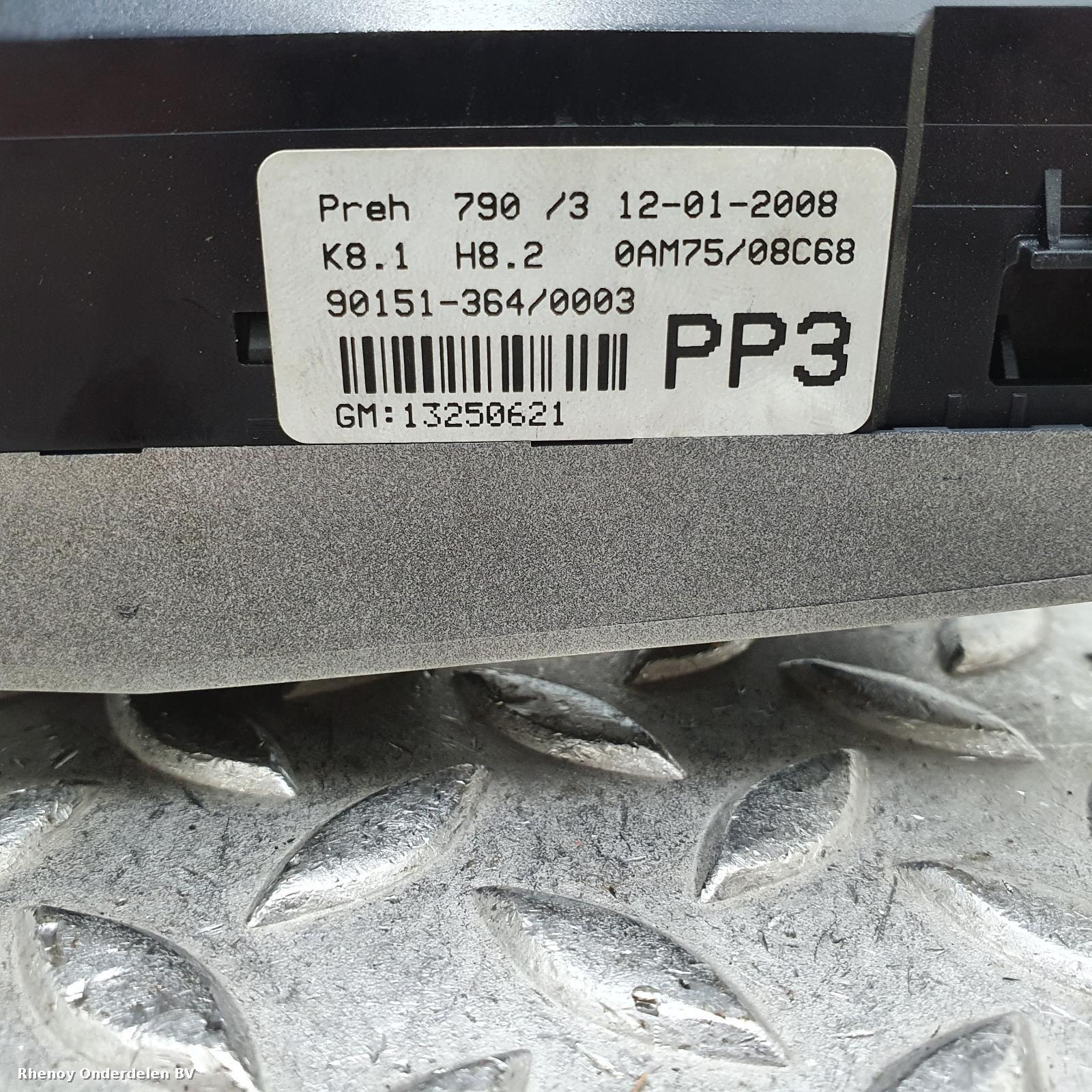 View Auto part KACHEL BEDIENINGSPANEEL OPEL / VAUXHALL ASTRA 2008